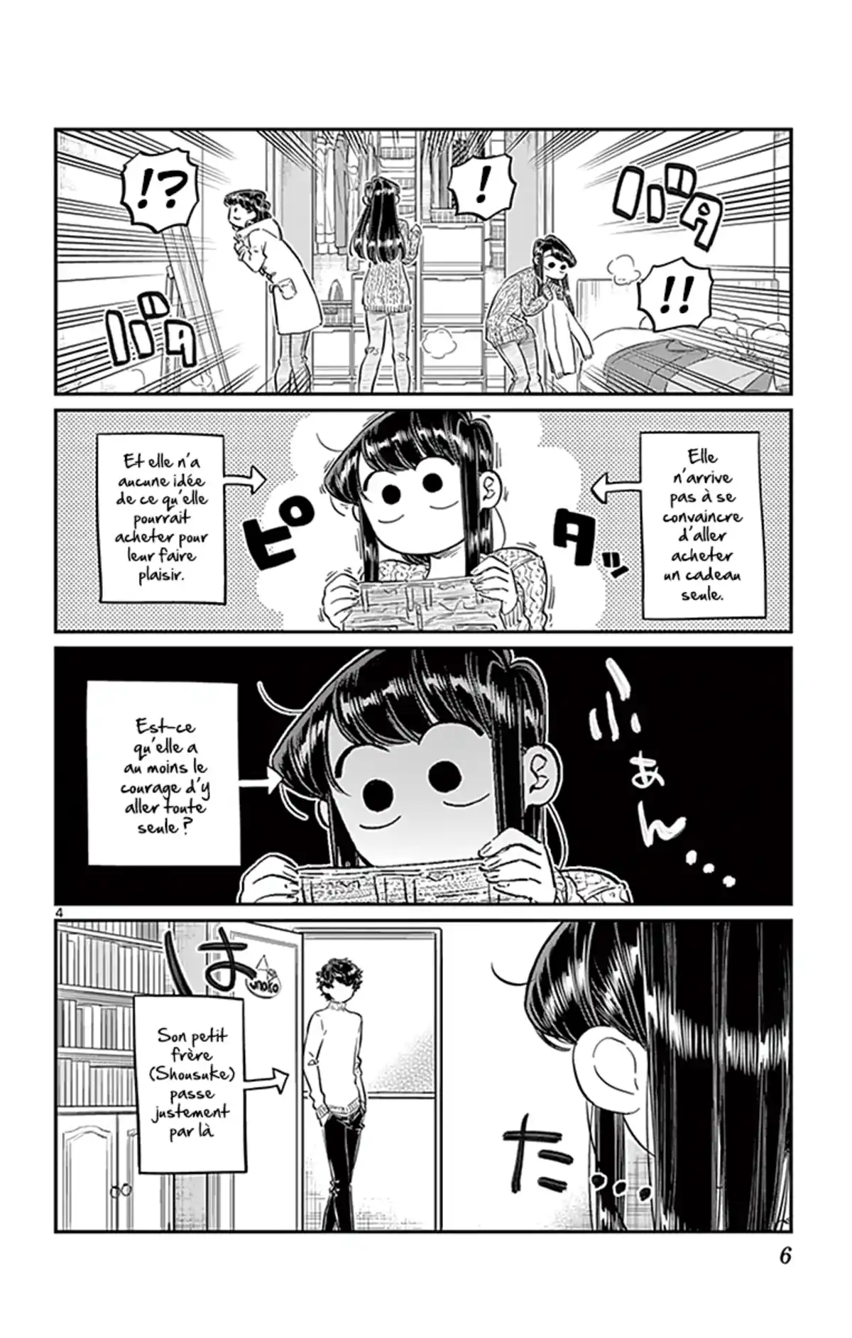 Komi-san wa Commu-shou desu. Volume 7 page 7