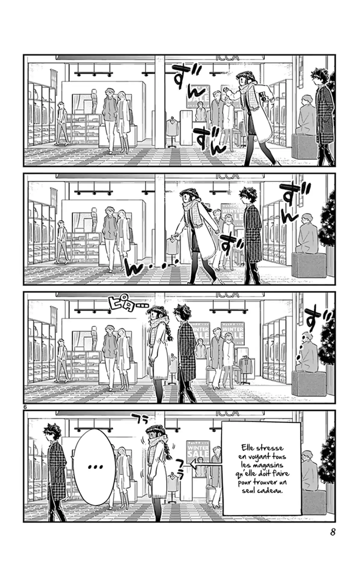 Komi-san wa Commu-shou desu. Volume 7 page 9