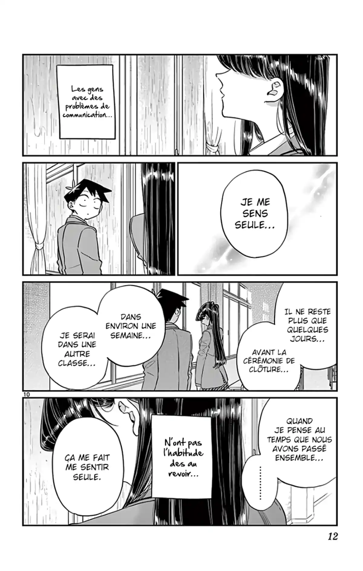 Komi-san wa Commu-shou desu. Chapitre 129 page 12