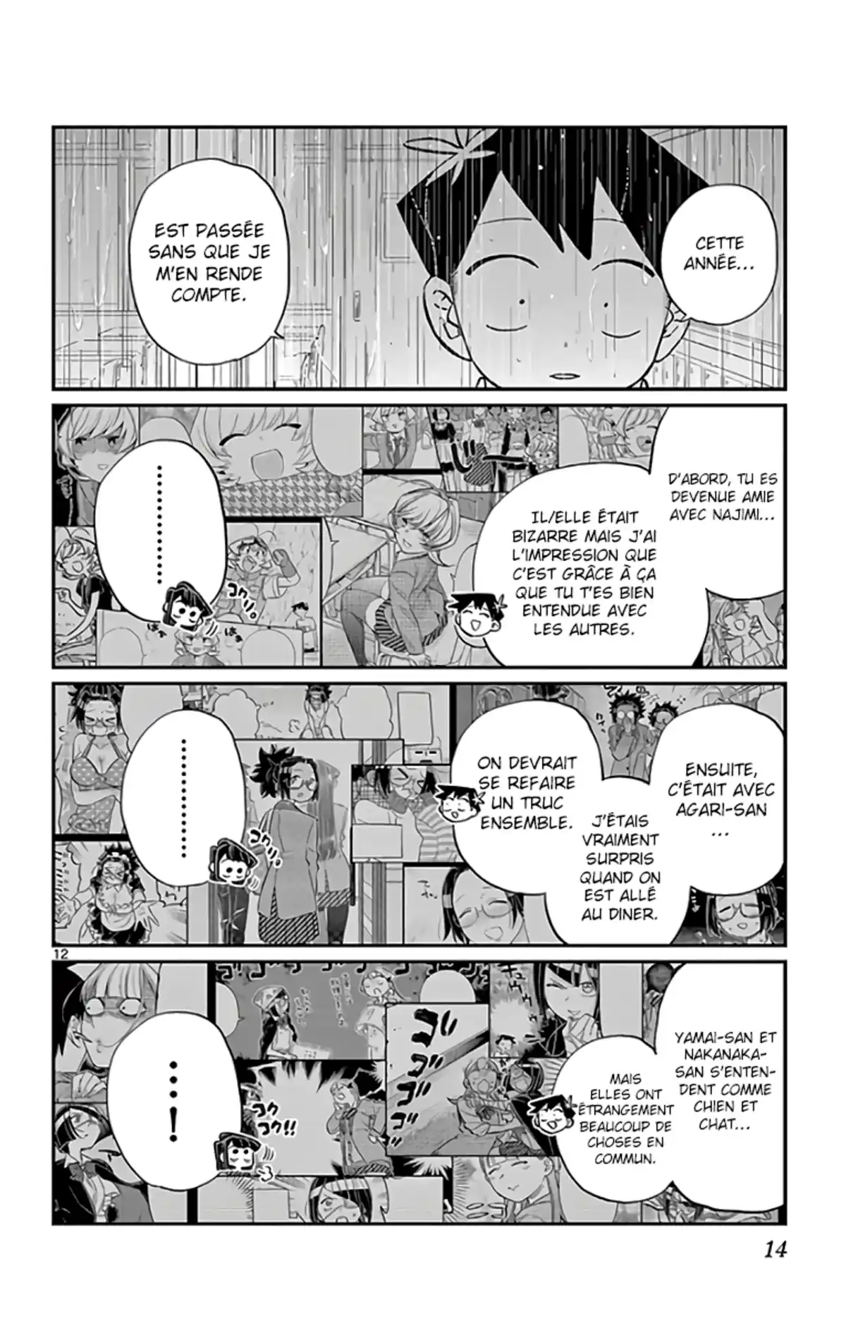 Komi-san wa Commu-shou desu. Chapitre 129 page 14