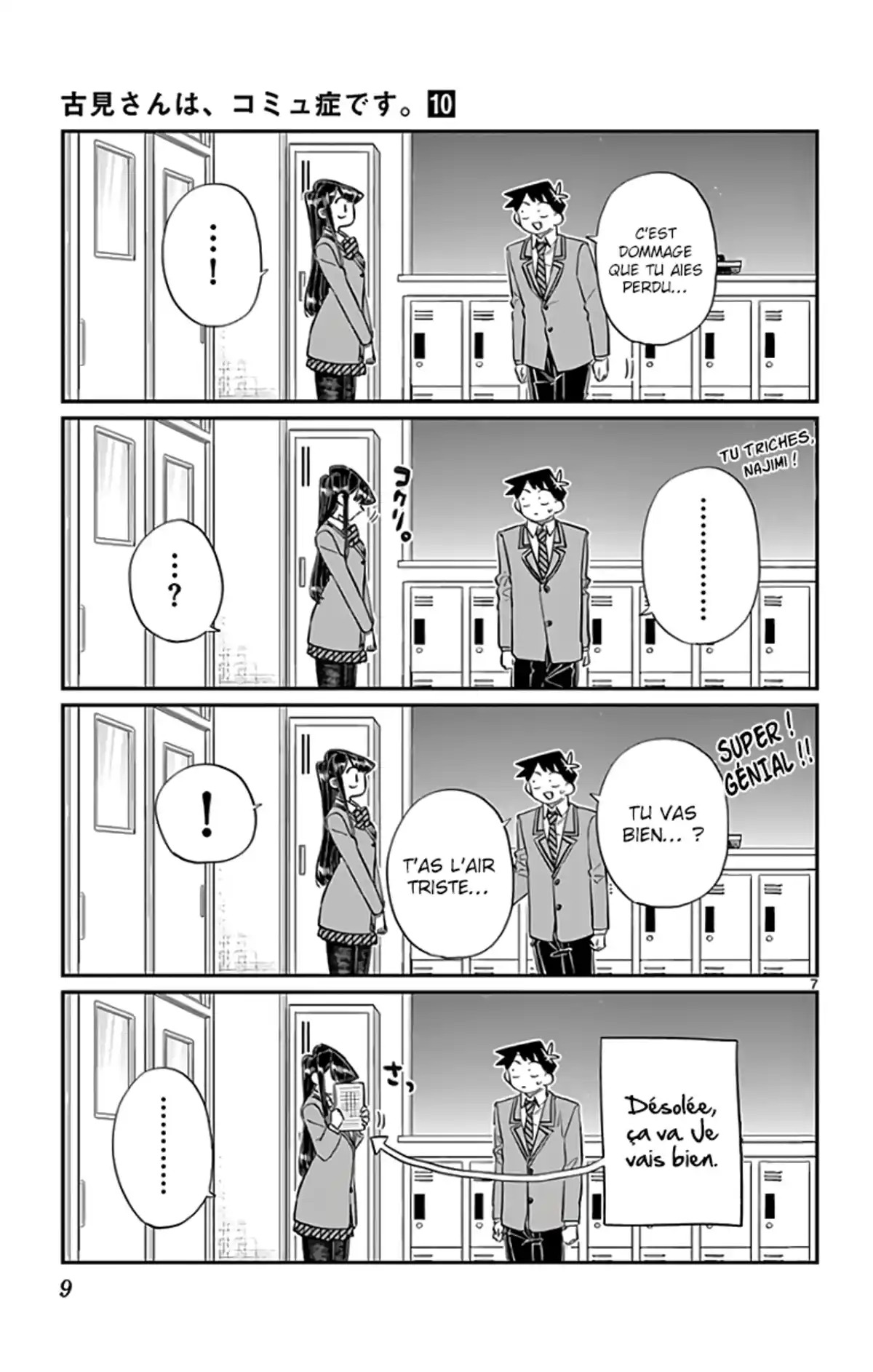 Komi-san wa Commu-shou desu. Chapitre 129 page 9