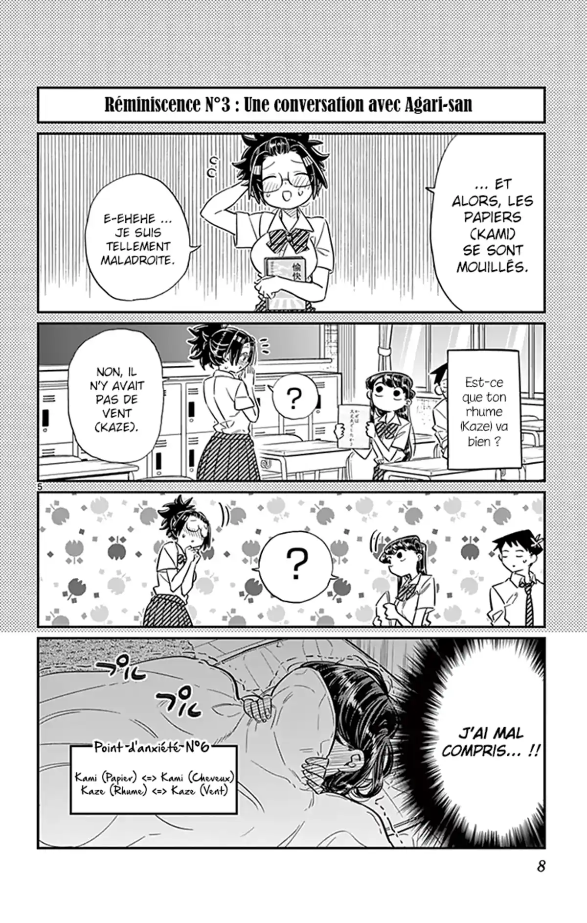 Komi-san wa Commu-shou desu. Volume 3 page 10