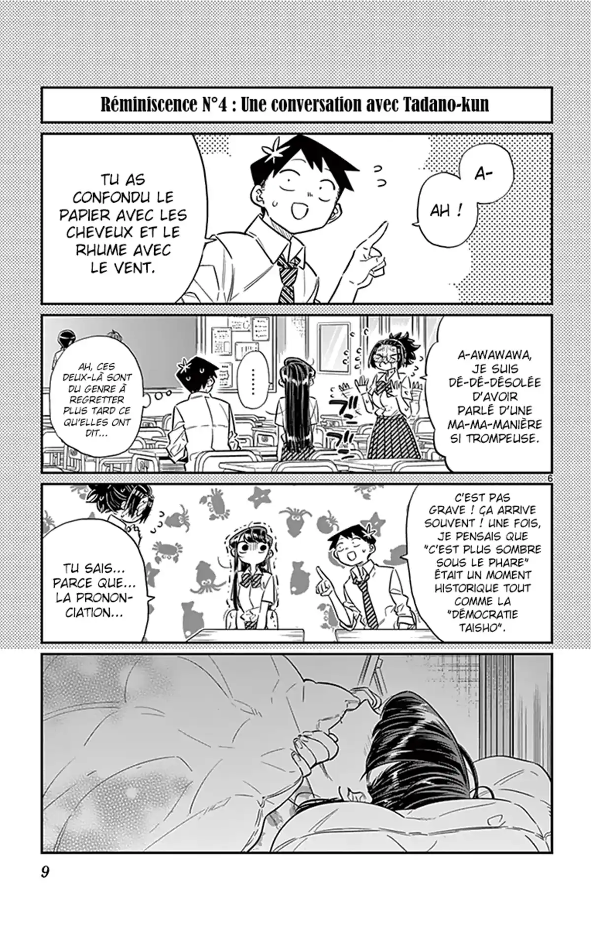 Komi-san wa Commu-shou desu. Volume 3 page 11