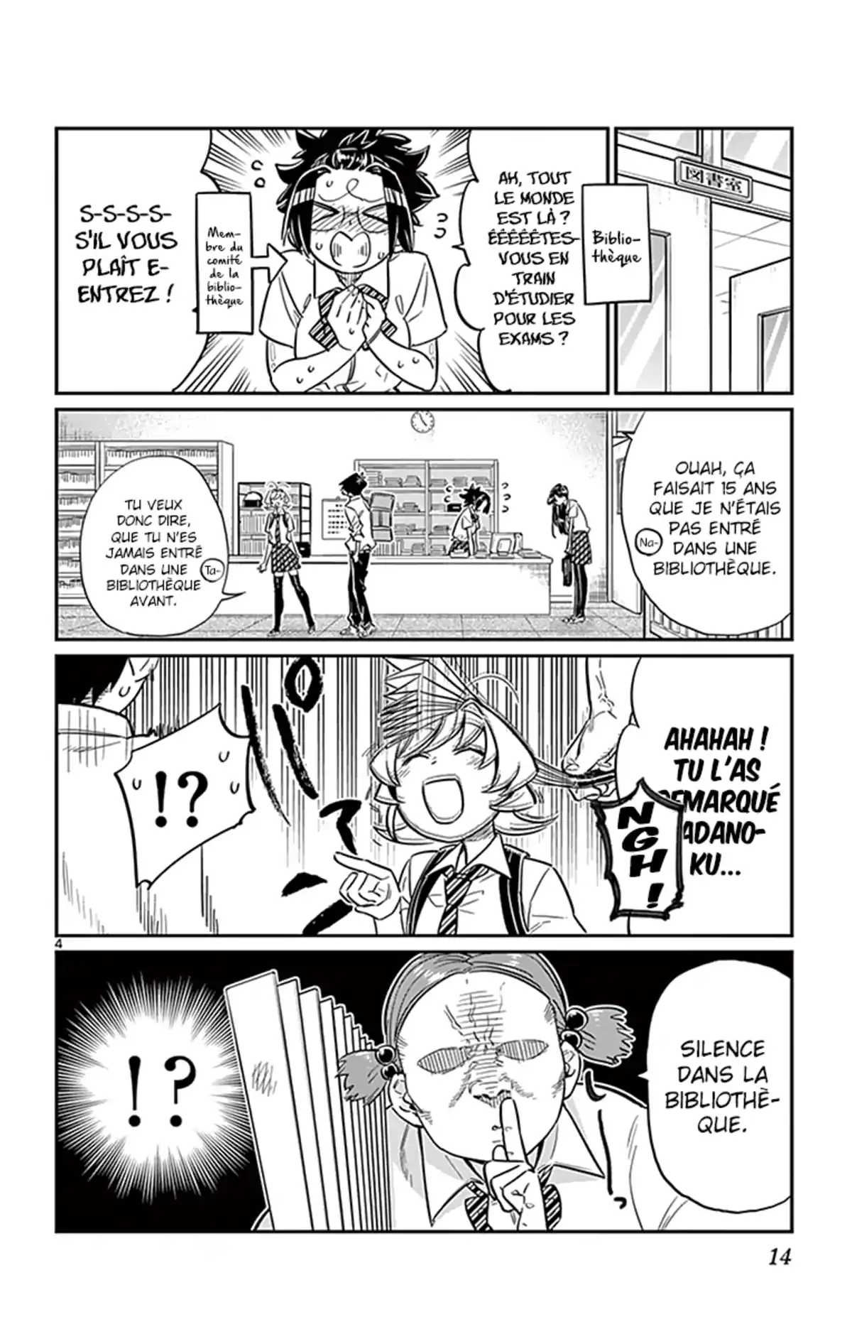 Komi-san wa Commu-shou desu. Volume 3 page 17