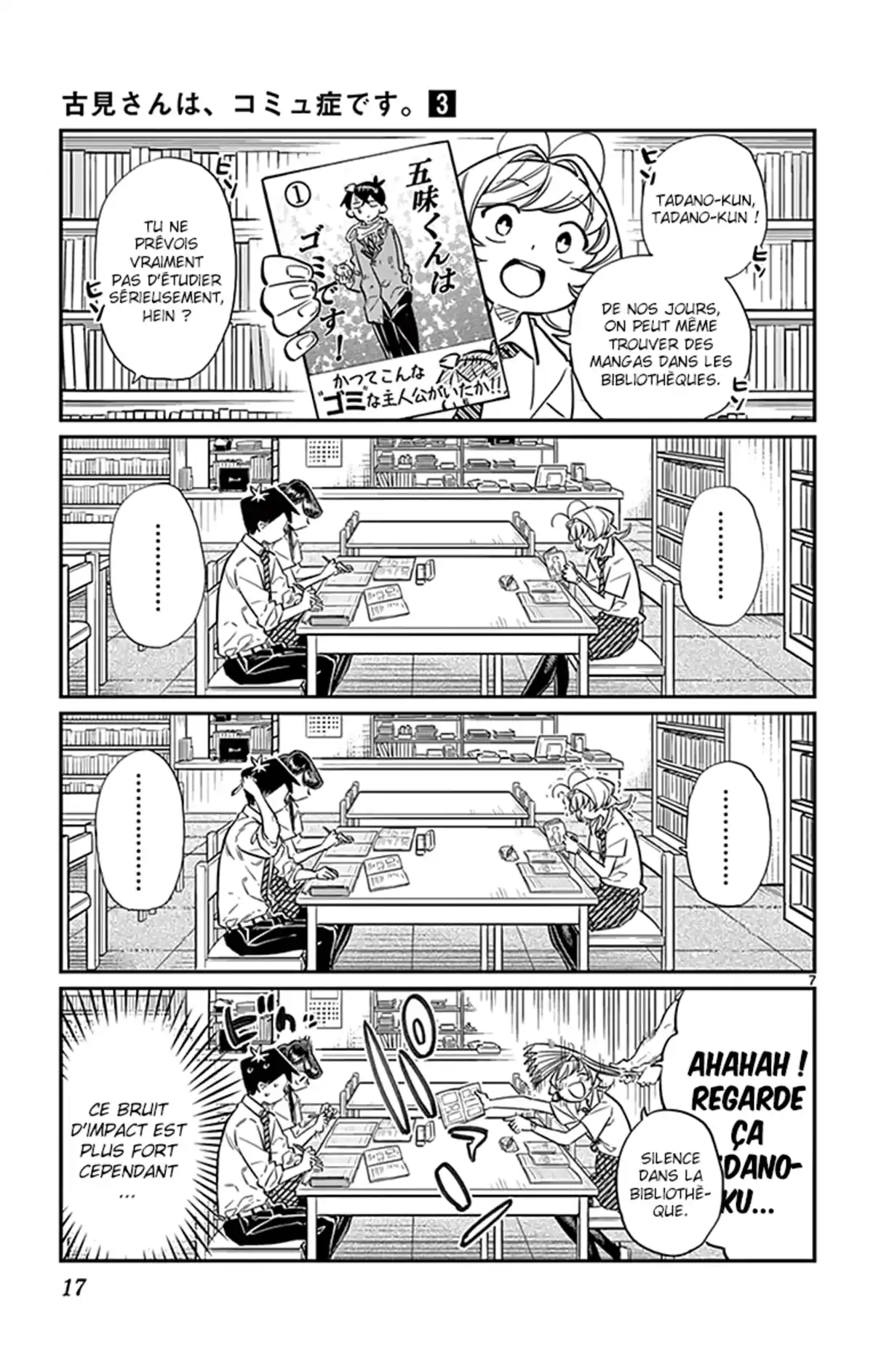 Komi-san wa Commu-shou desu. Volume 3 page 20