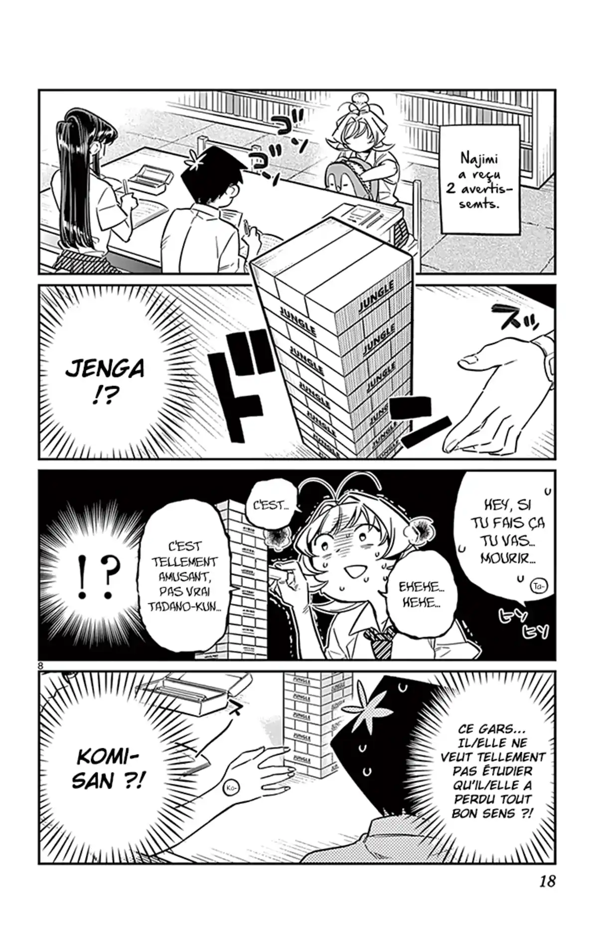 Komi-san wa Commu-shou desu. Volume 3 page 21