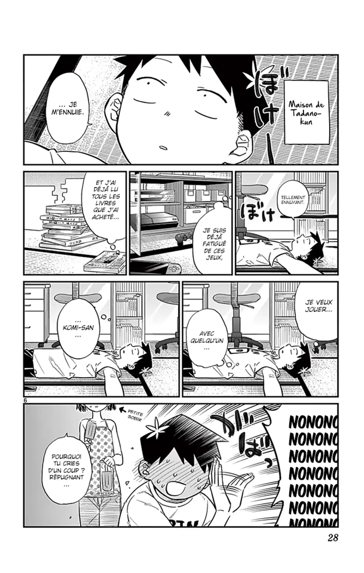 Komi-san wa Commu-shou desu. Volume 3 page 31