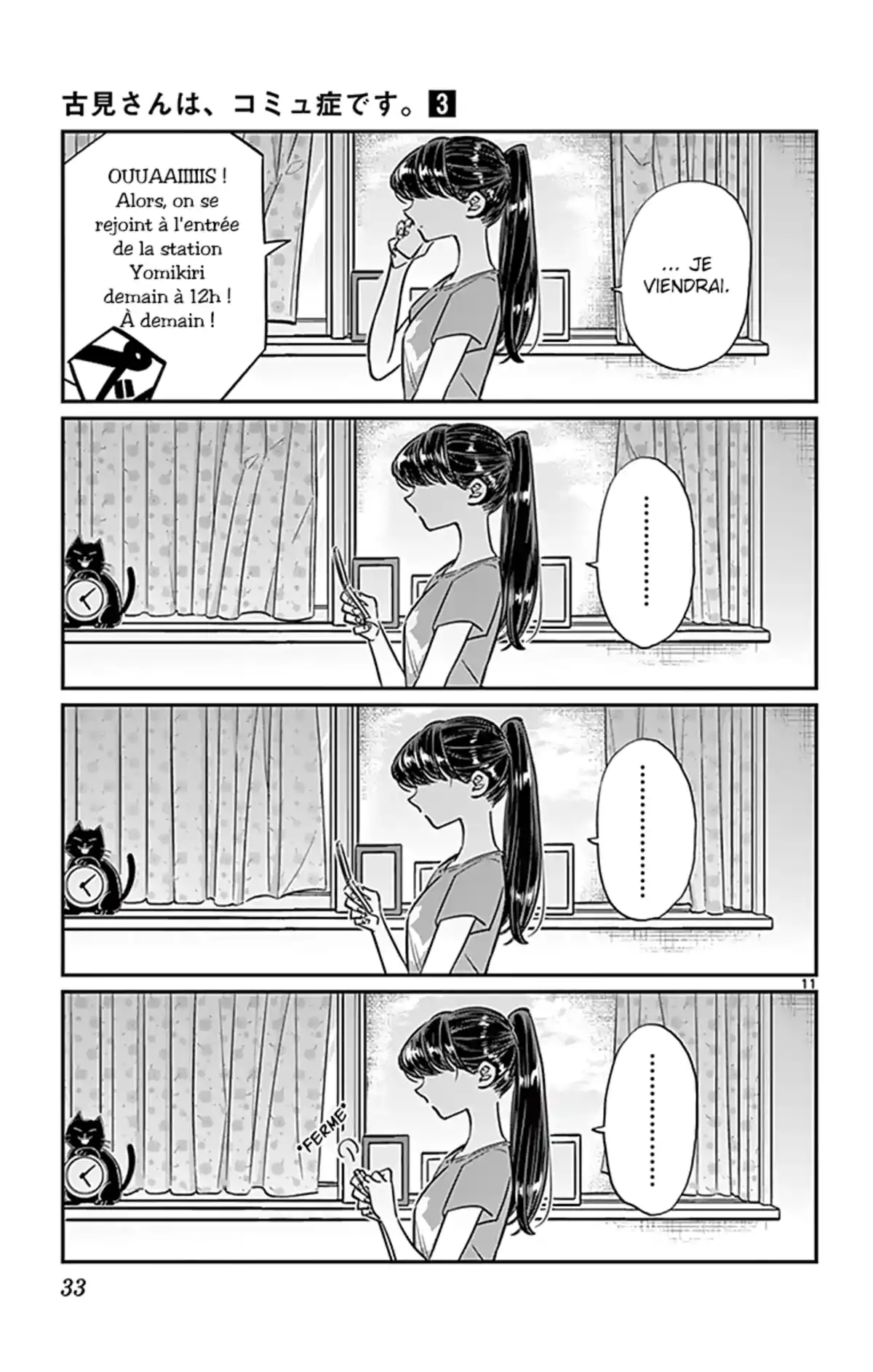 Komi-san wa Commu-shou desu. Volume 3 page 36