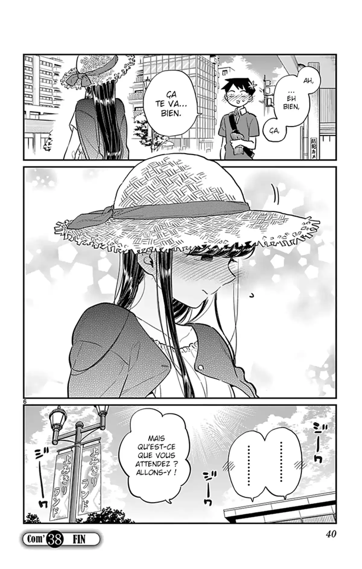 Komi-san wa Commu-shou desu. Volume 3 page 43