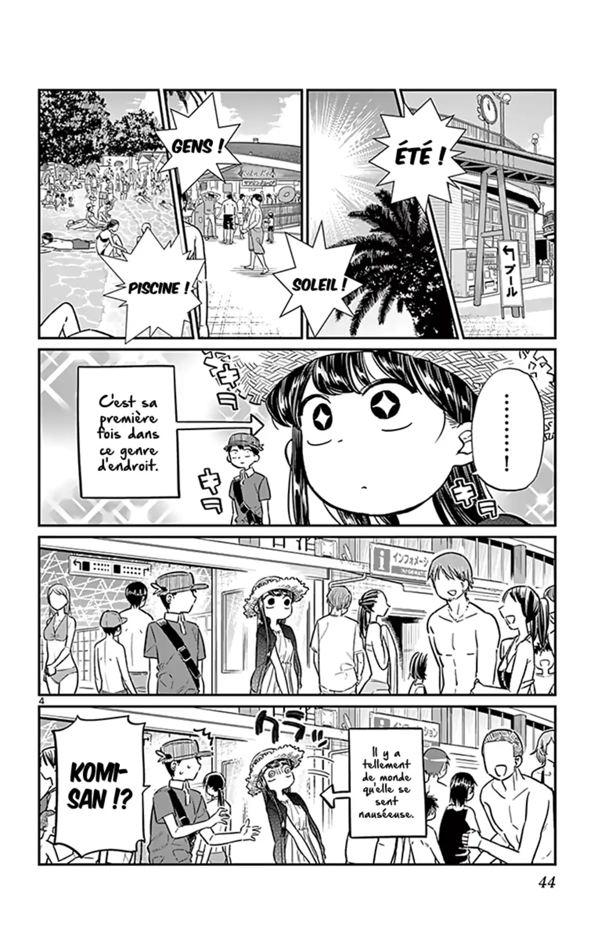 Komi-san wa Commu-shou desu. Volume 3 page 47