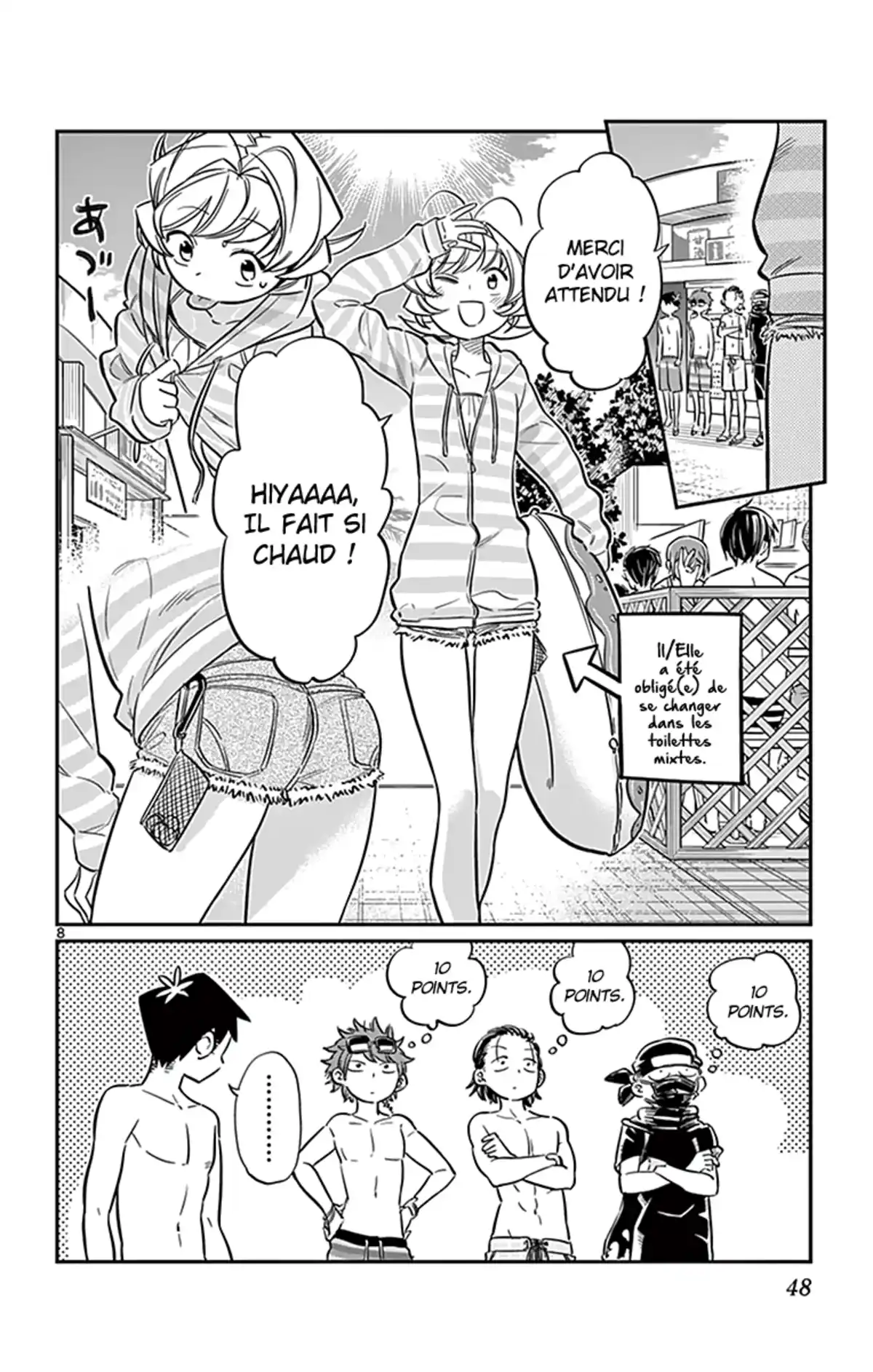 Komi-san wa Commu-shou desu. Volume 3 page 51