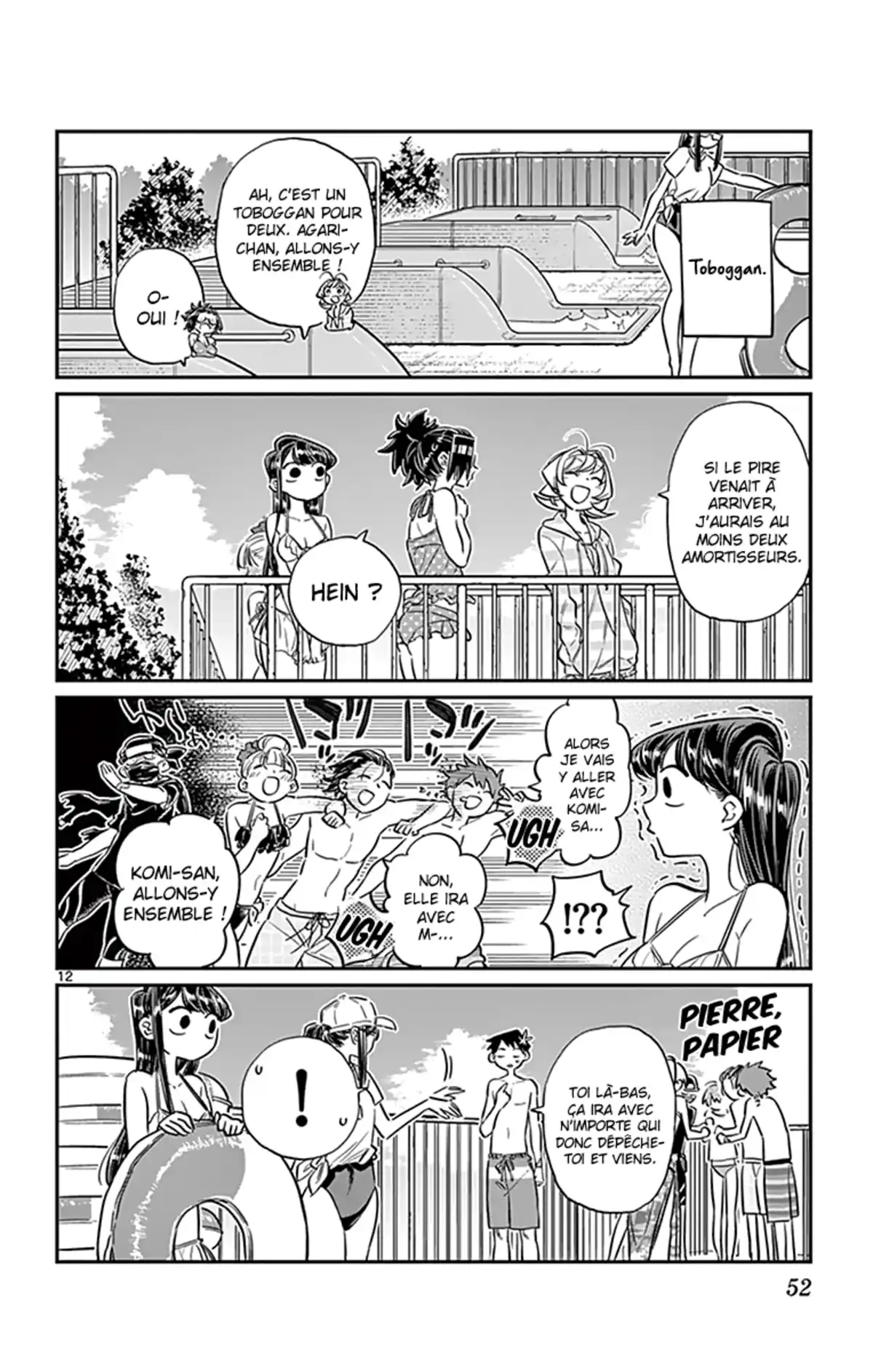 Komi-san wa Commu-shou desu. Volume 3 page 55