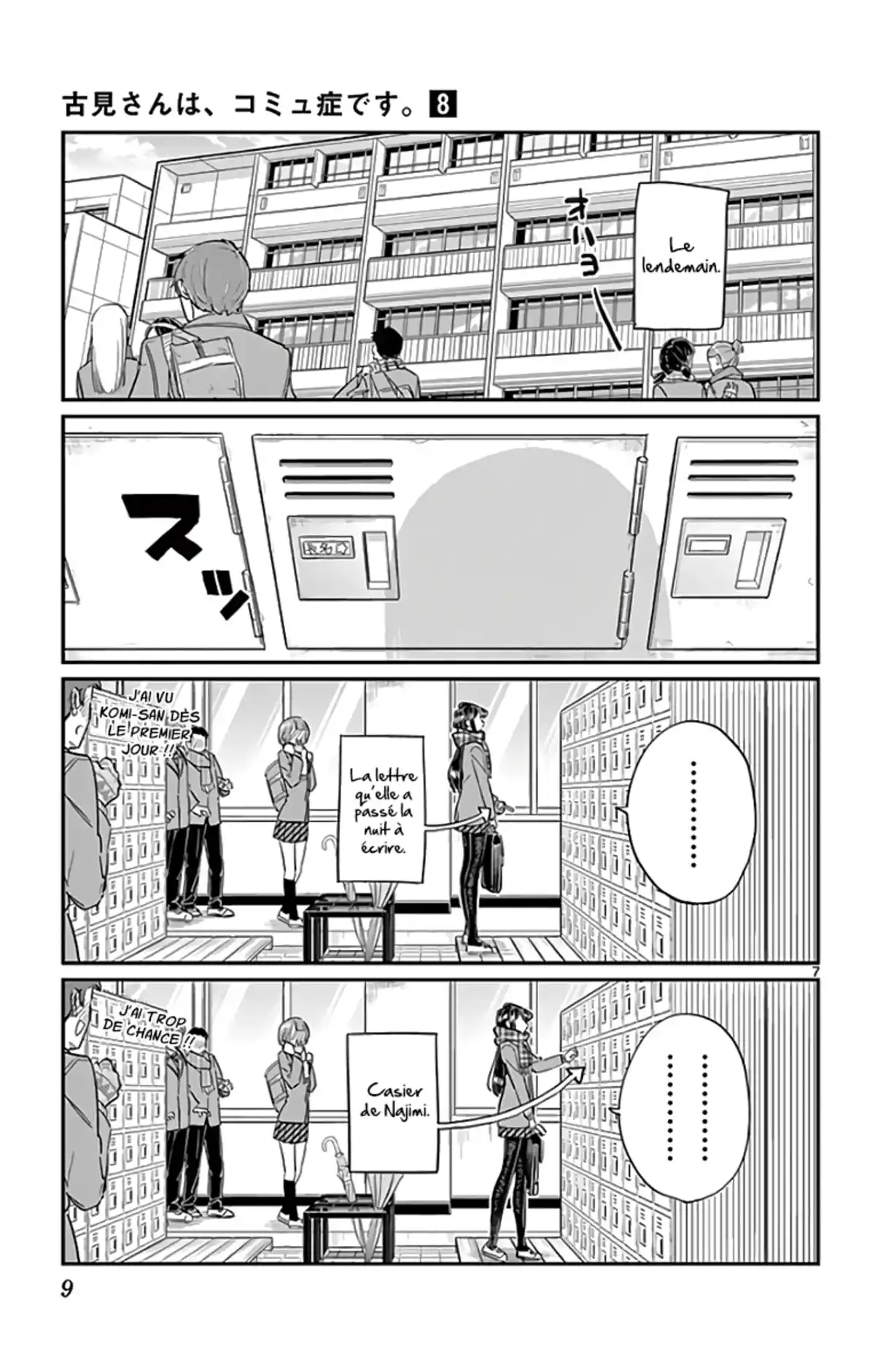 Komi-san wa Commu-shou desu. Volume 8 page 10