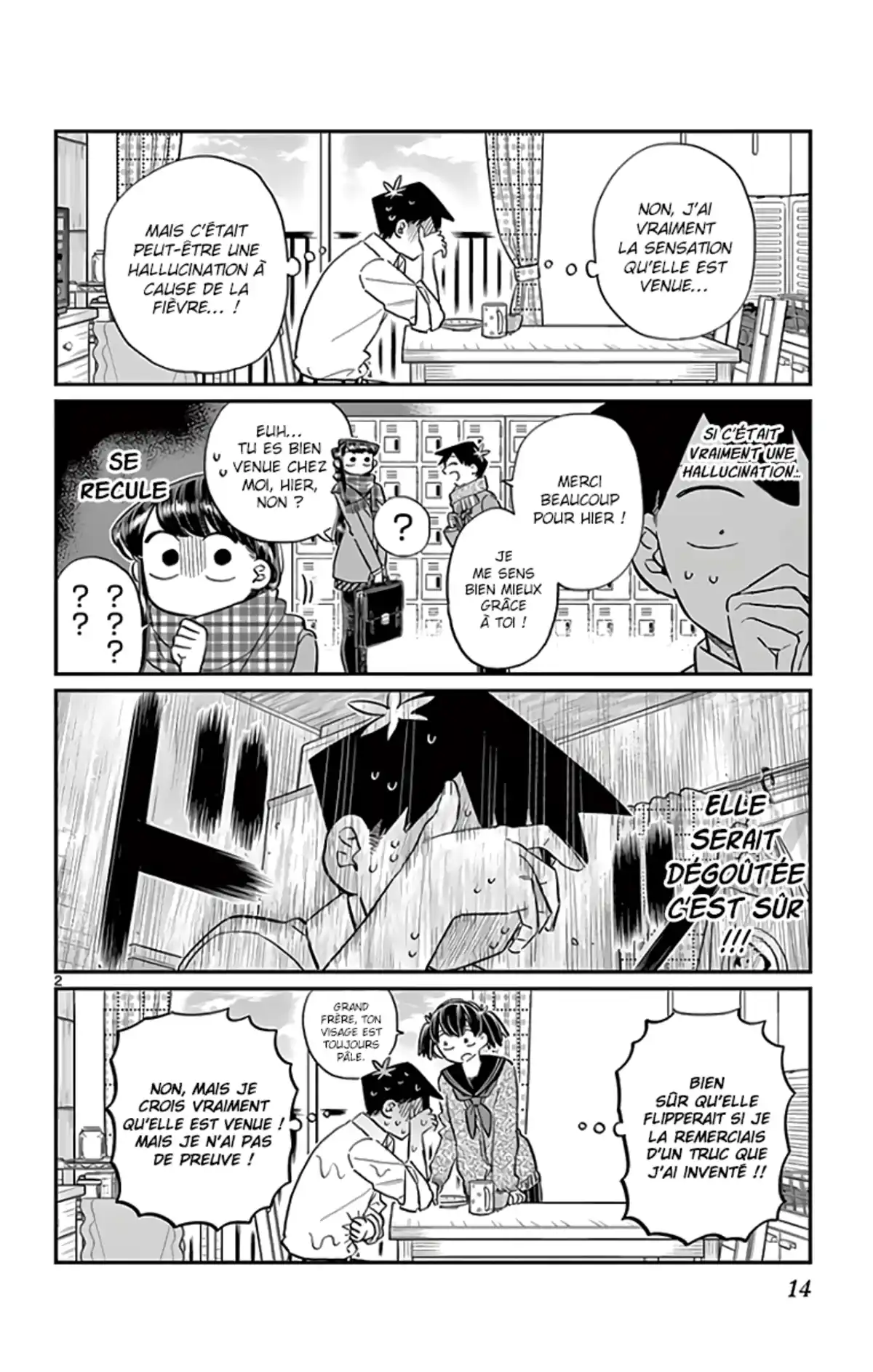 Komi-san wa Commu-shou desu. Volume 8 page 16