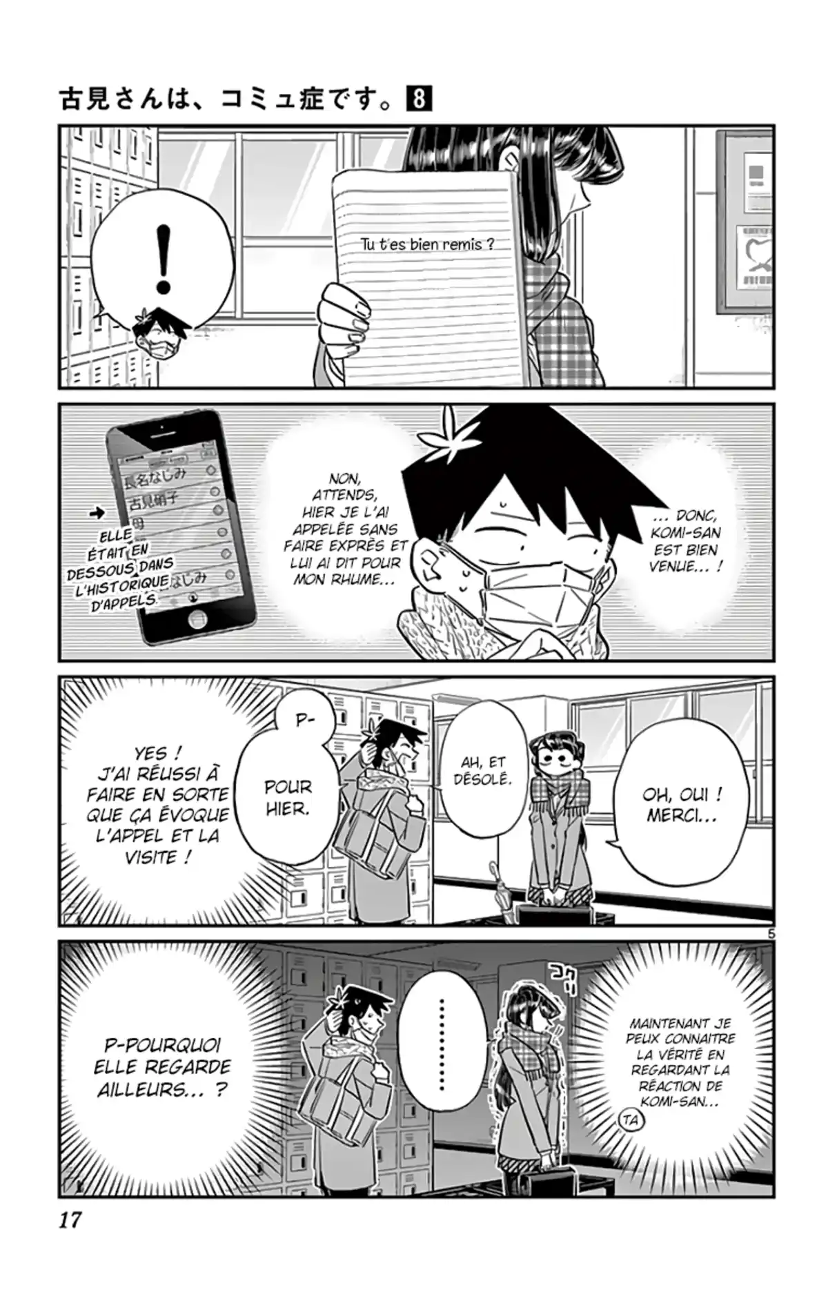 Komi-san wa Commu-shou desu. Volume 8 page 19