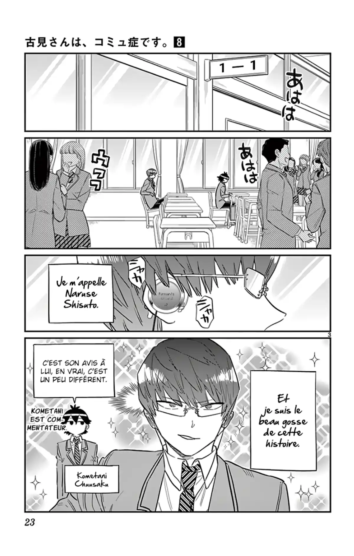 Komi-san wa Commu-shou desu. Volume 8 page 25