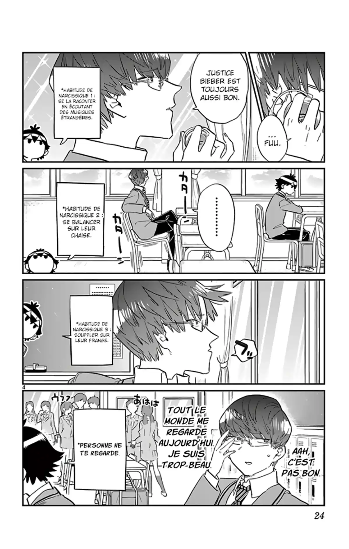 Komi-san wa Commu-shou desu. Volume 8 page 26