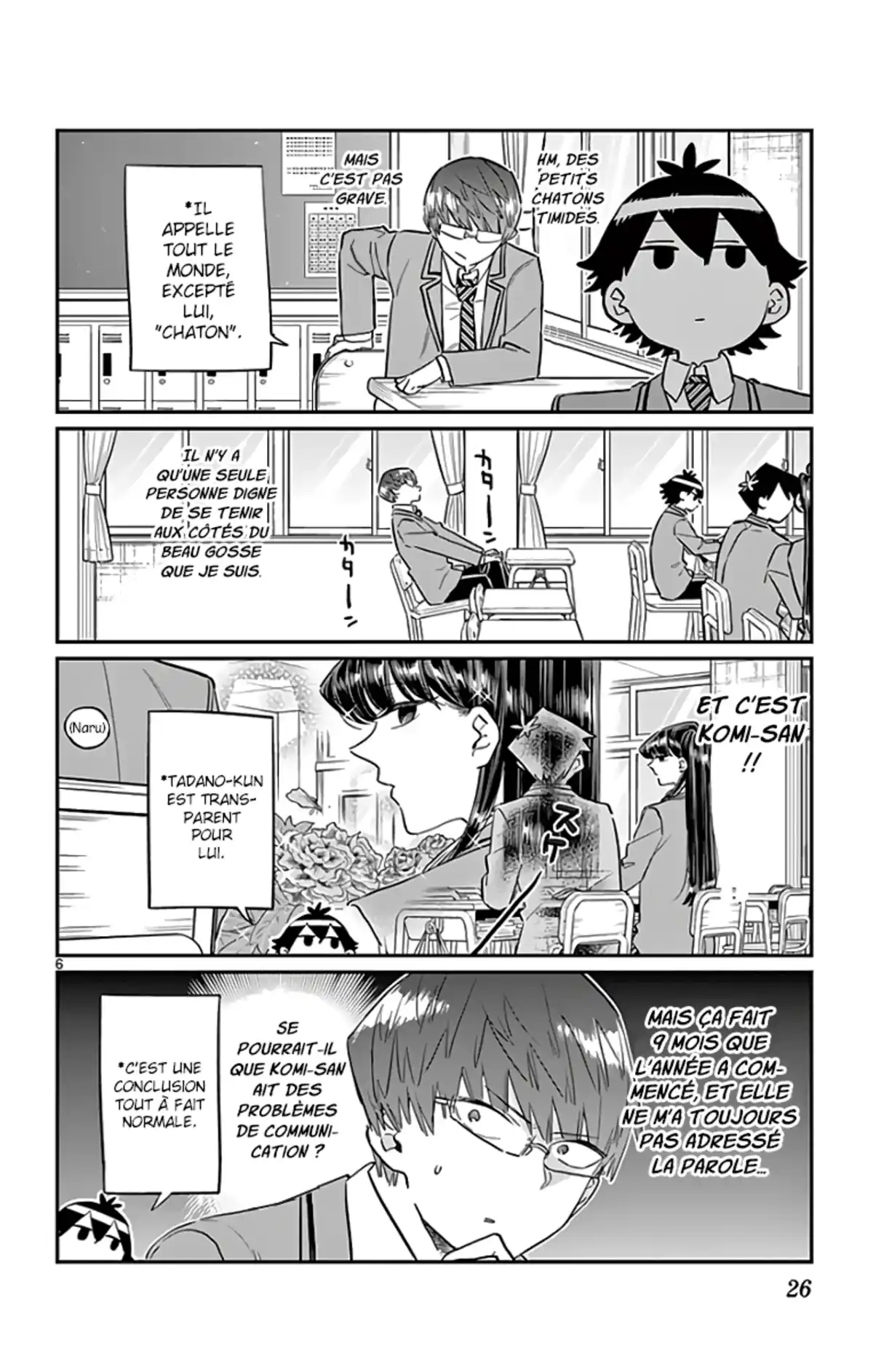 Komi-san wa Commu-shou desu. Volume 8 page 28