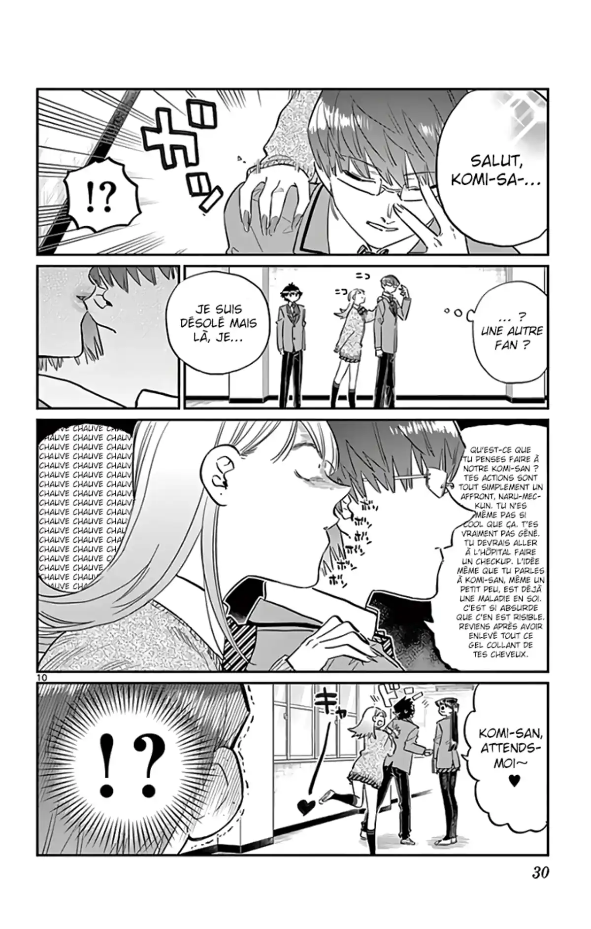 Komi-san wa Commu-shou desu. Volume 8 page 32