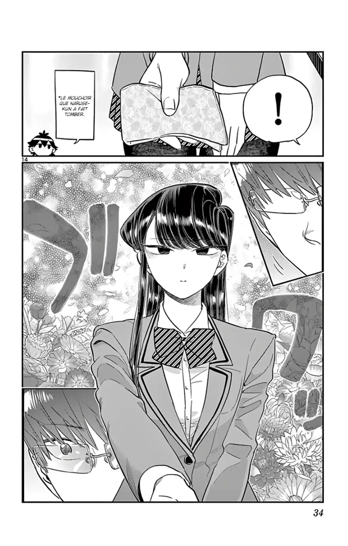 Komi-san wa Commu-shou desu. Volume 8 page 36