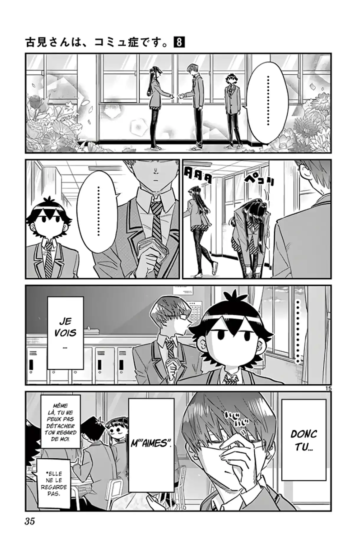 Komi-san wa Commu-shou desu. Volume 8 page 37