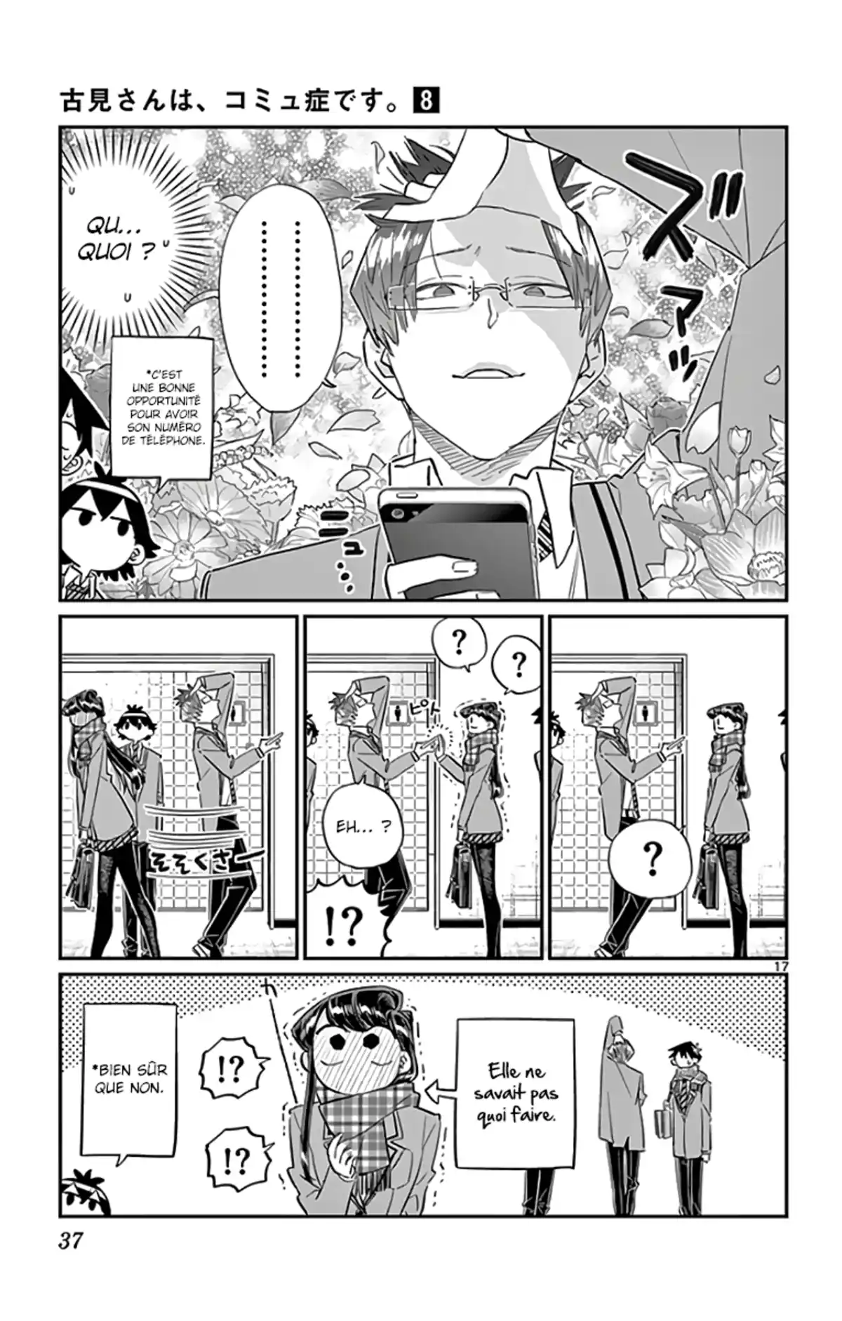 Komi-san wa Commu-shou desu. Volume 8 page 39