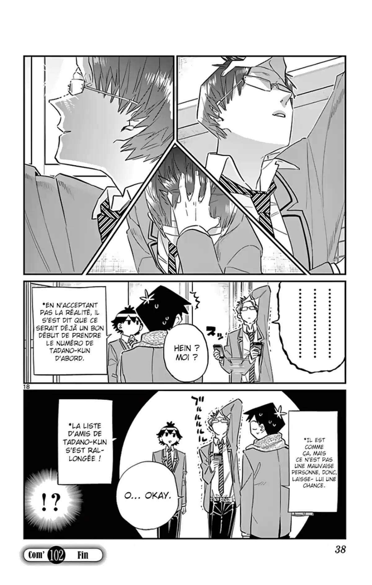 Komi-san wa Commu-shou desu. Volume 8 page 40