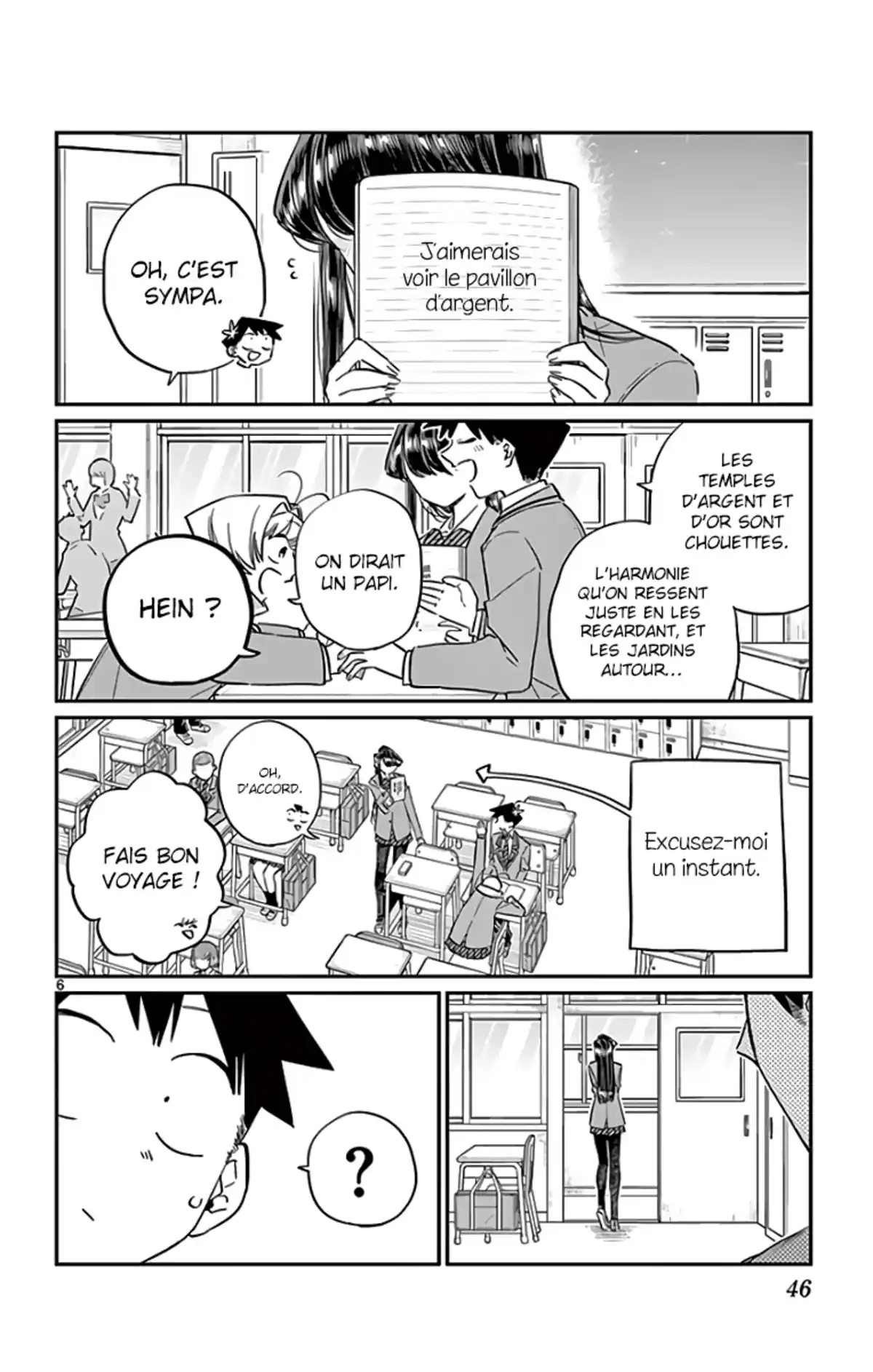 Komi-san wa Commu-shou desu. Volume 8 page 48