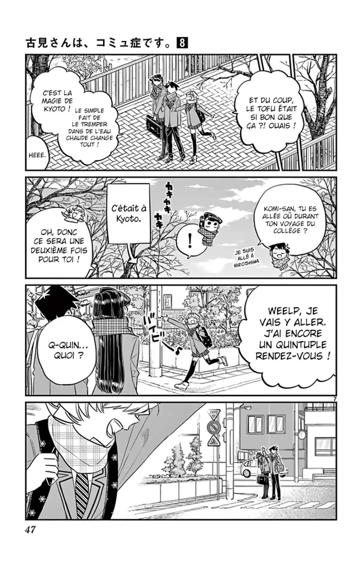 Komi-san wa Commu-shou desu. Volume 8 page 49