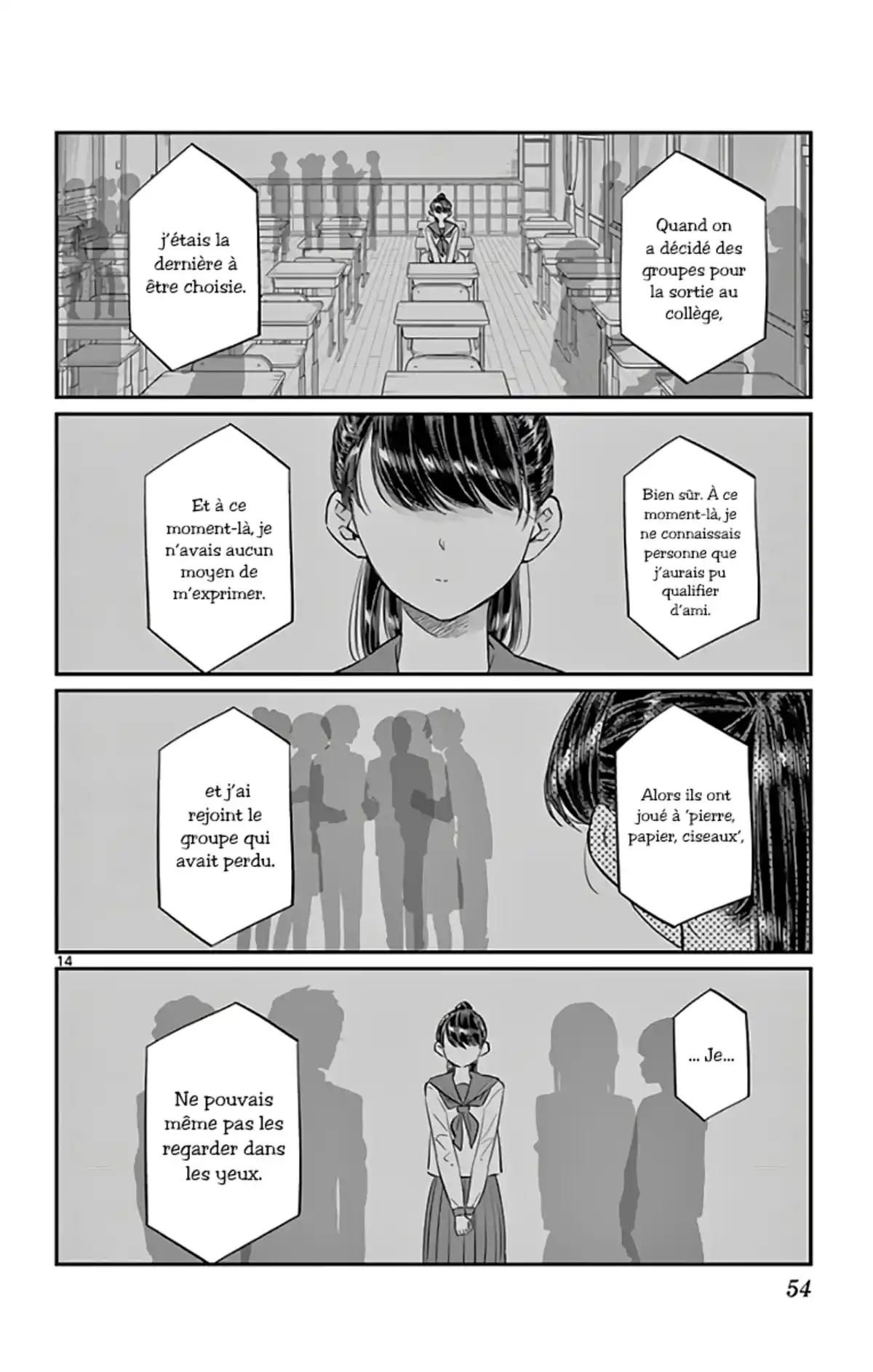 Komi-san wa Commu-shou desu. Volume 8 page 55