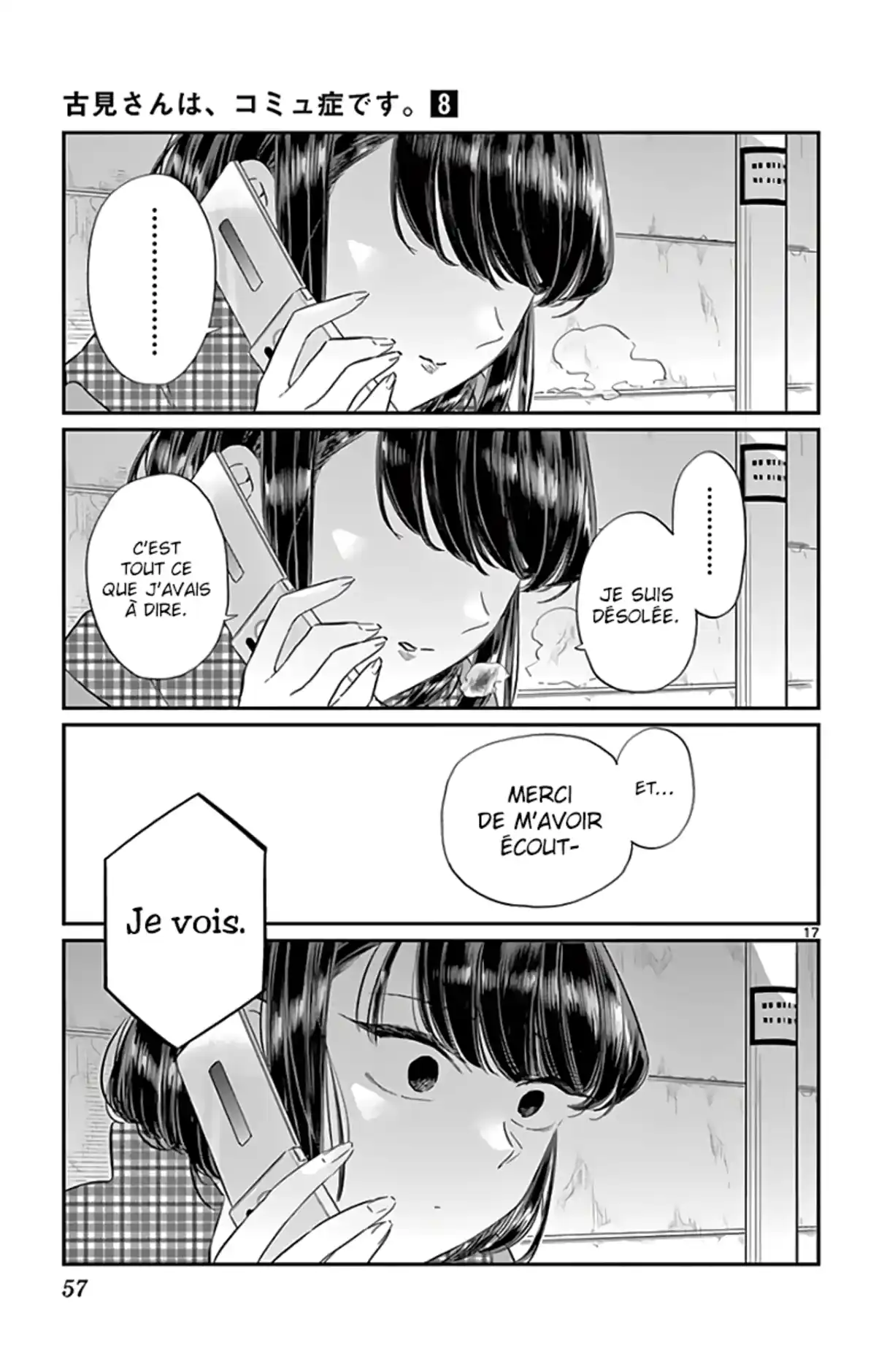 Komi-san wa Commu-shou desu. Volume 8 page 58