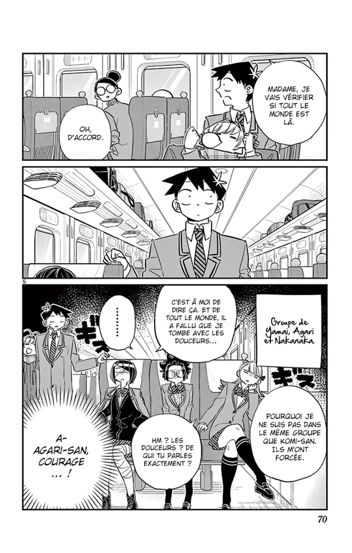 Komi-san wa Commu-shou desu. Volume 8 page 71