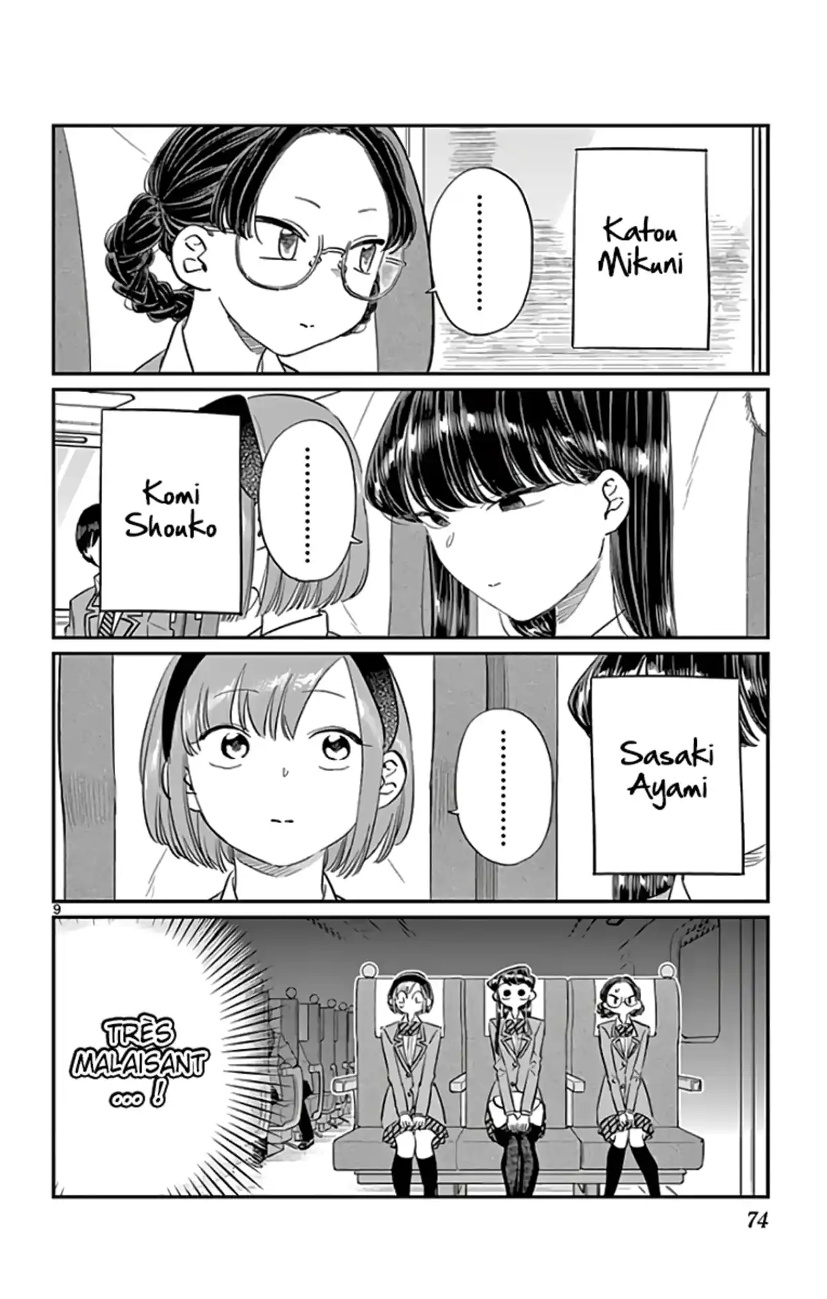 Komi-san wa Commu-shou desu. Volume 8 page 75