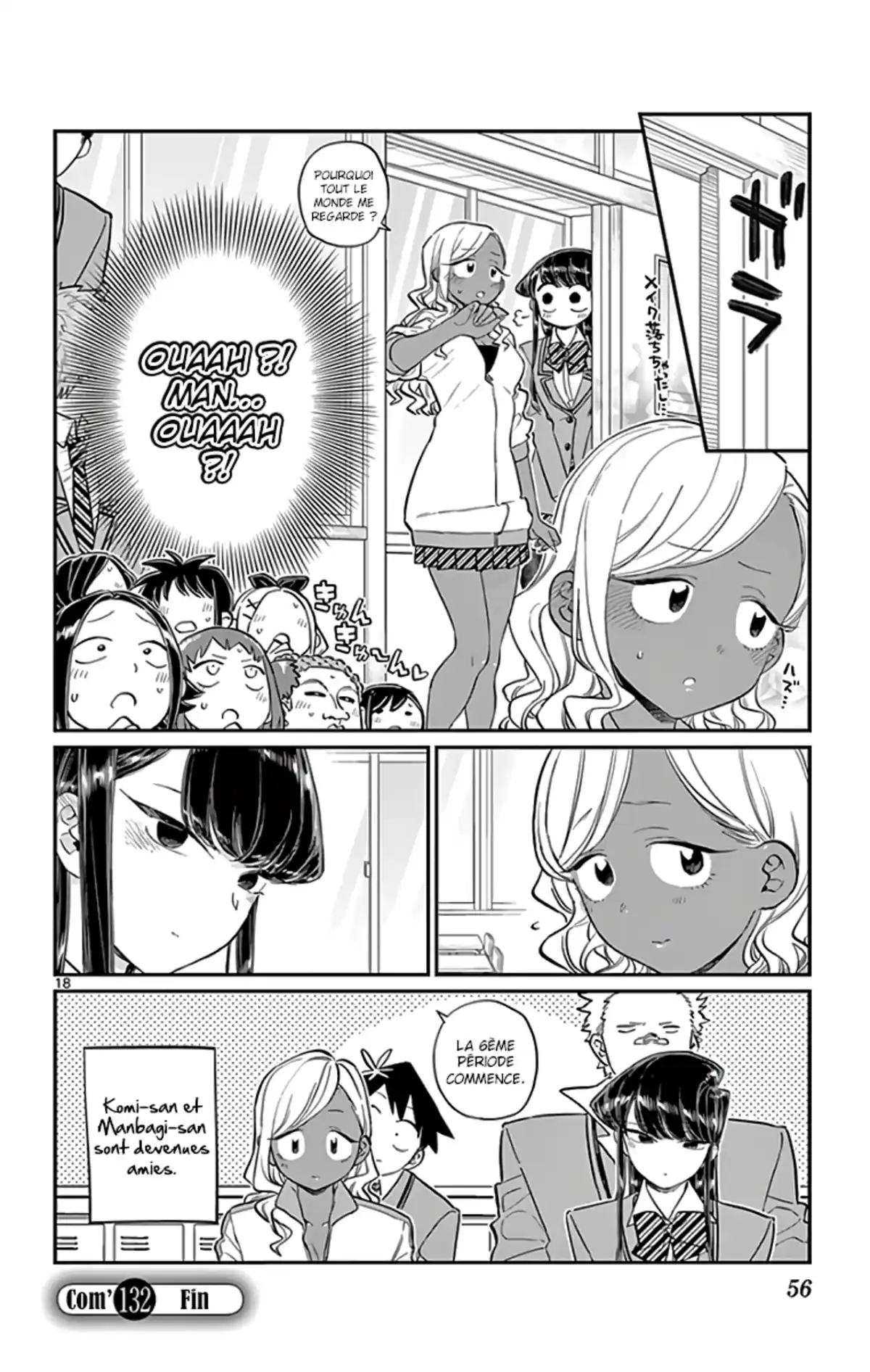 Komi-san wa Commu-shou desu. Chapitre 132 page 18