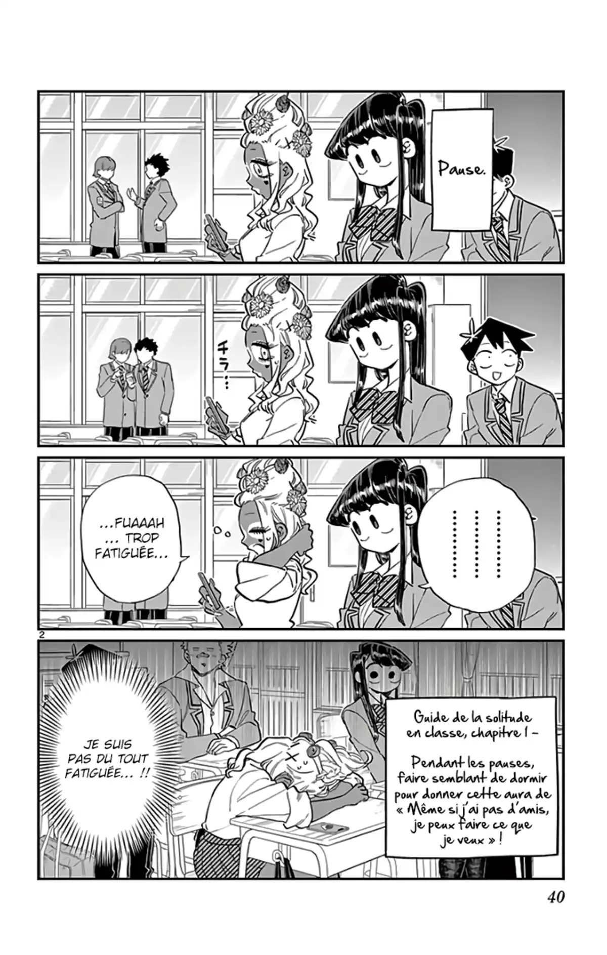 Komi-san wa Commu-shou desu. Chapitre 132 page 2