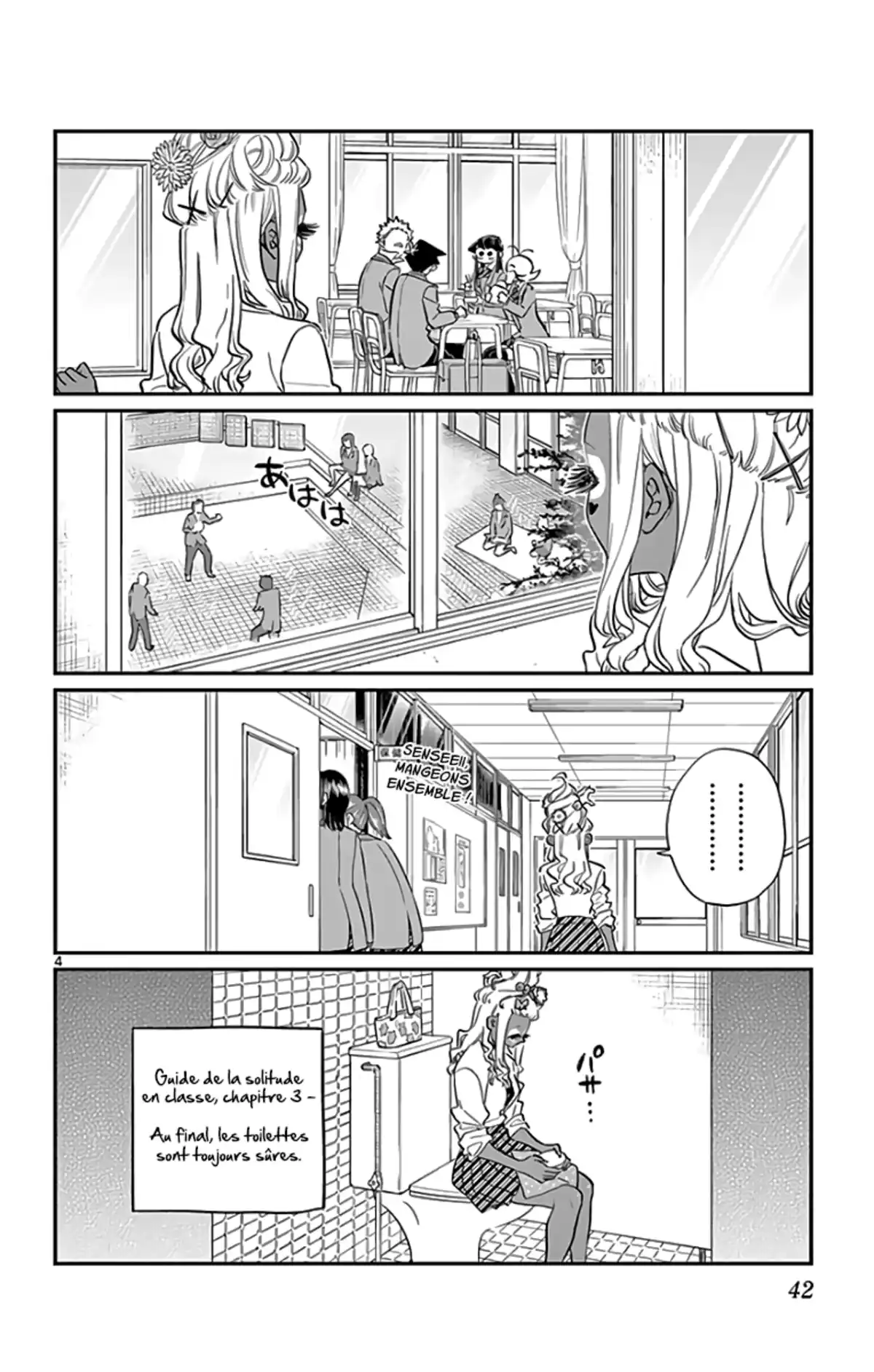 Komi-san wa Commu-shou desu. Chapitre 132 page 4