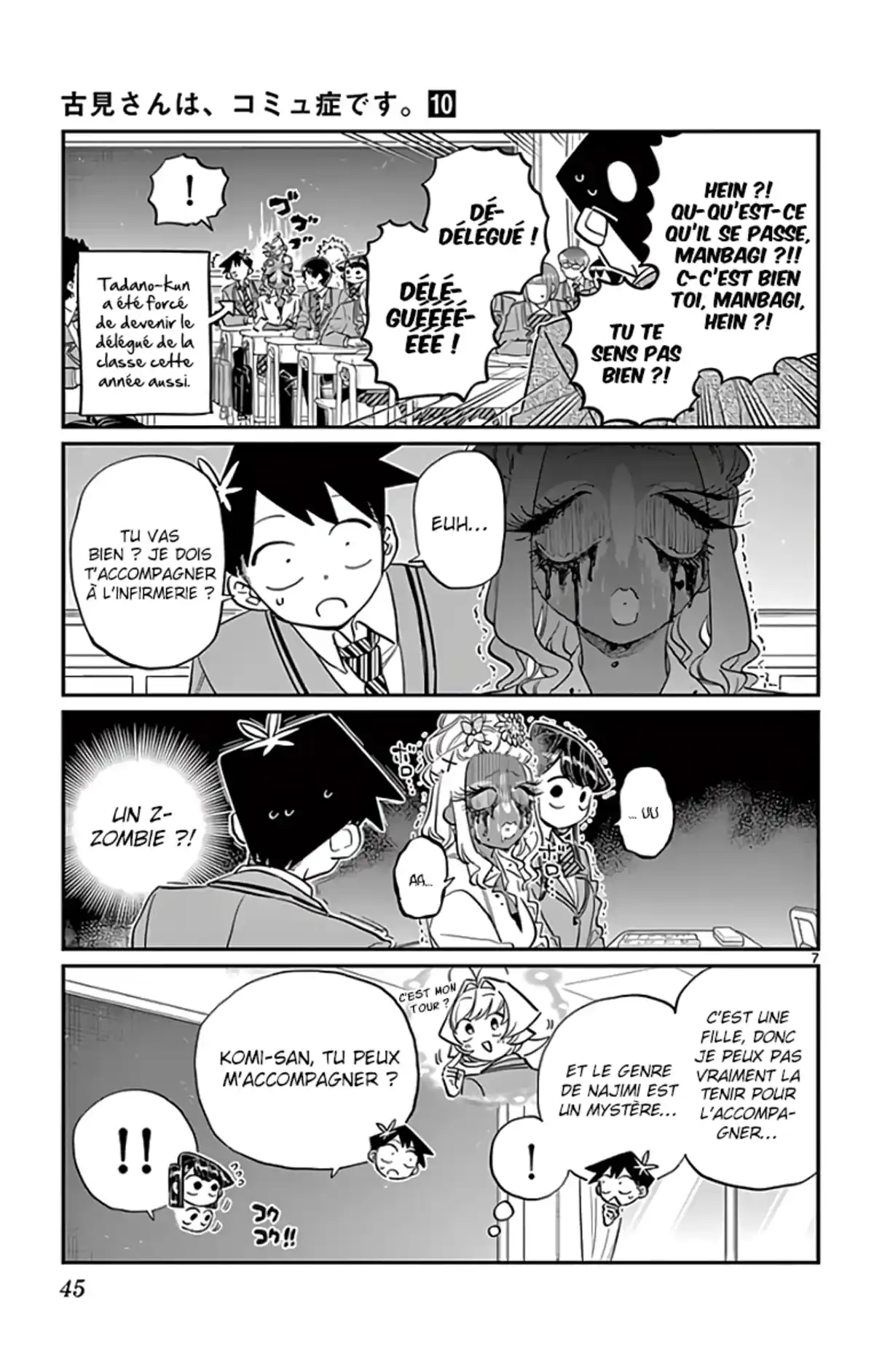 Komi-san wa Commu-shou desu. Chapitre 132 page 7