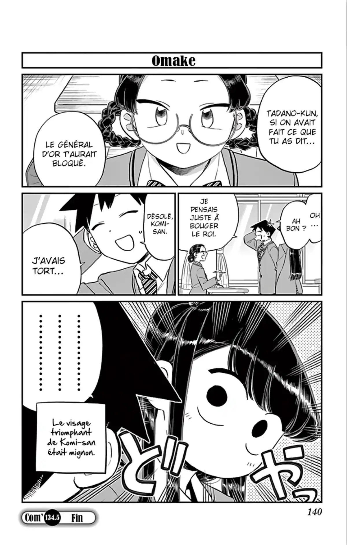 Komi-san wa Commu-shou desu. Chapitre 124.5 page 1