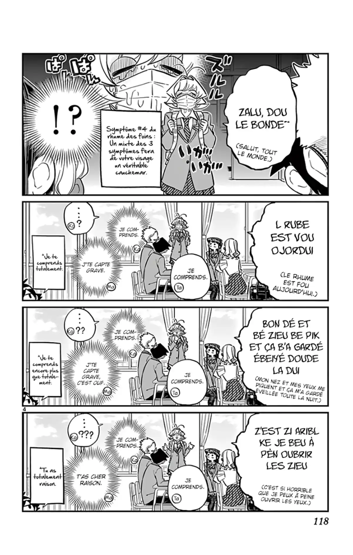 Komi-san wa Commu-shou desu. Chapitre 138 page 4