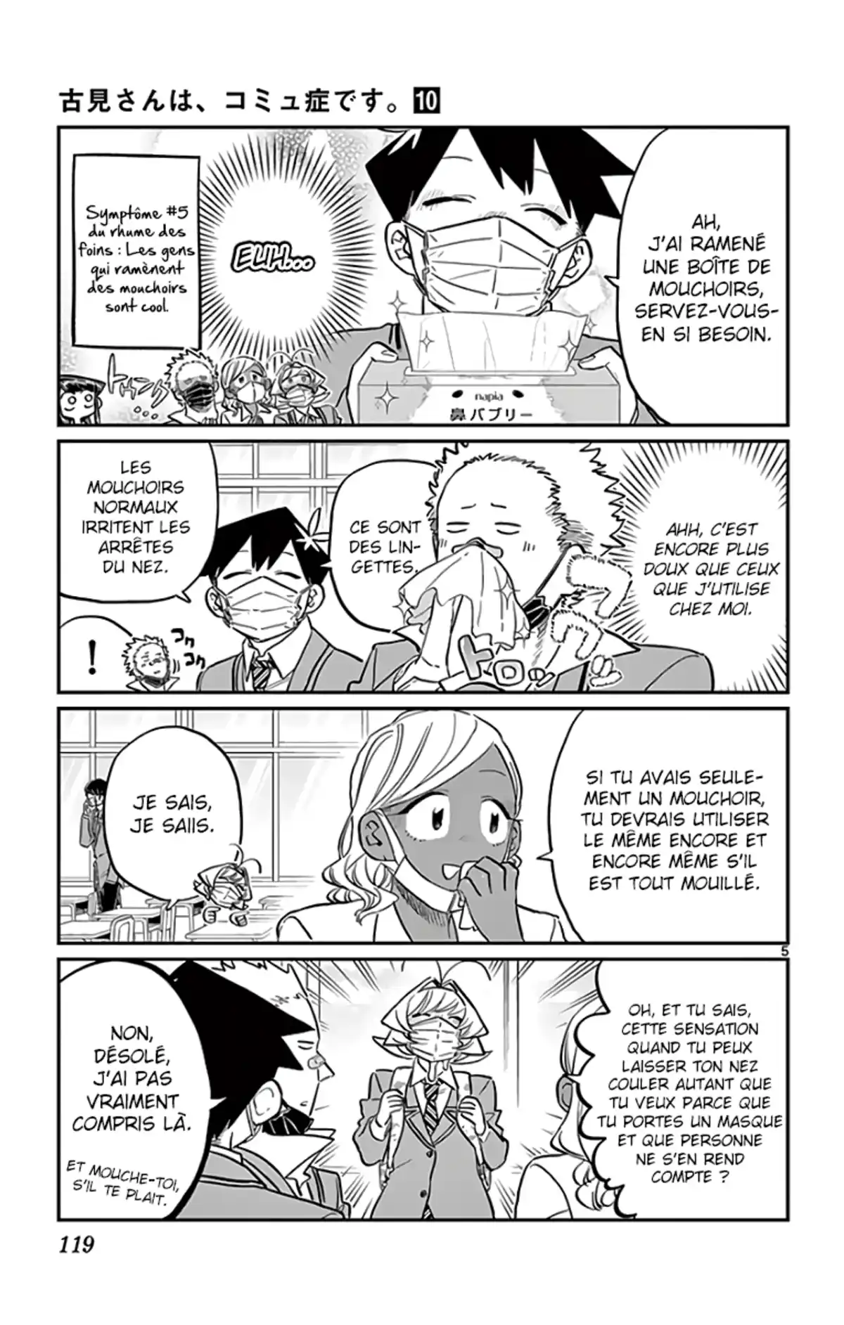 Komi-san wa Commu-shou desu. Chapitre 138 page 5