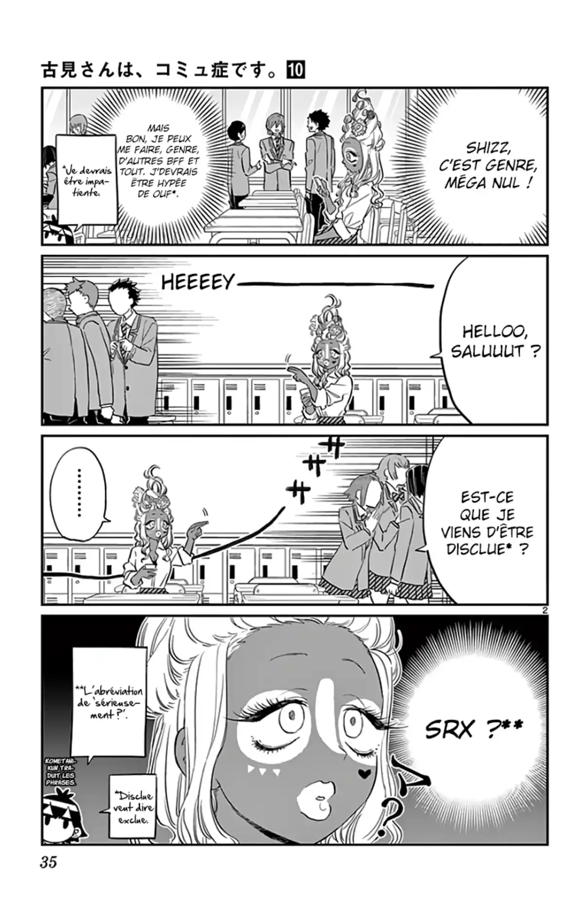 Komi-san wa Commu-shou desu. Chapitre 131 page 2