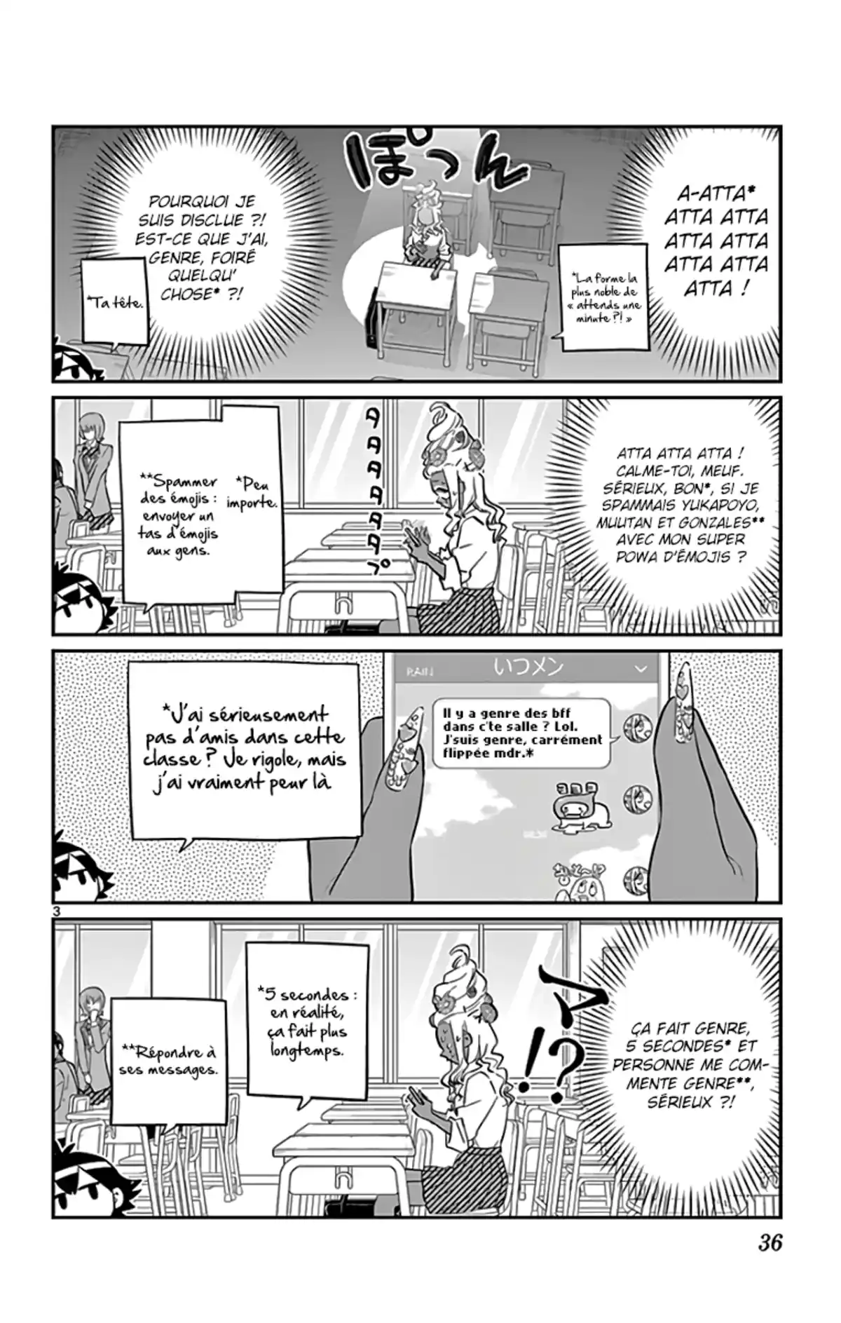 Komi-san wa Commu-shou desu. Chapitre 131 page 3