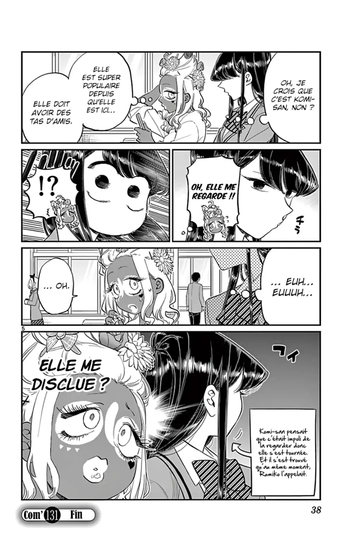 Komi-san wa Commu-shou desu. Chapitre 131 page 5