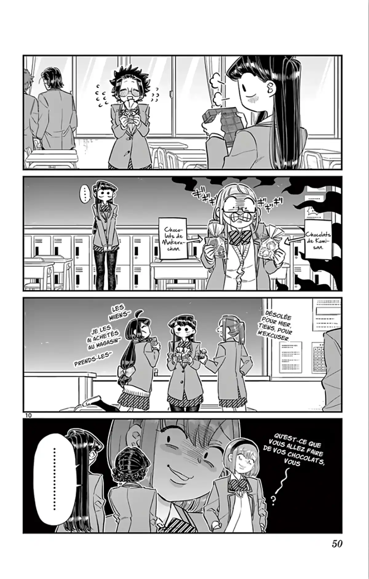 Komi-san wa Commu-shou desu. Chapitre 117 page 11