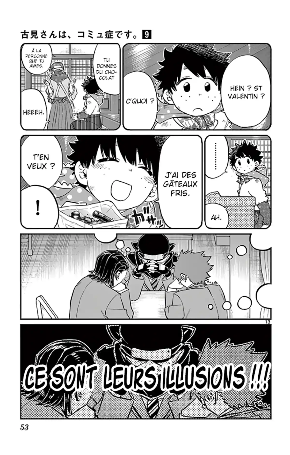 Komi-san wa Commu-shou desu. Chapitre 117 page 14