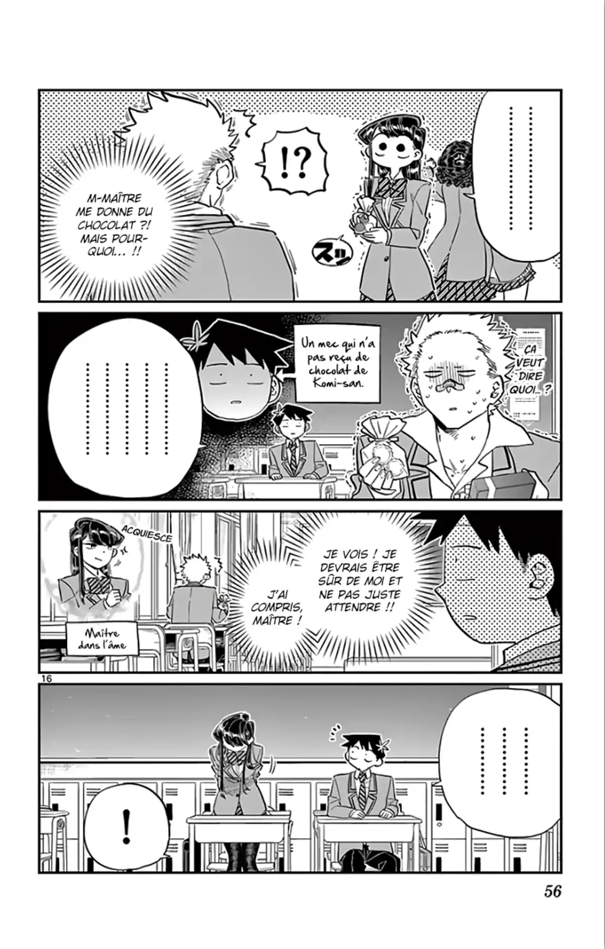 Komi-san wa Commu-shou desu. Chapitre 117 page 17