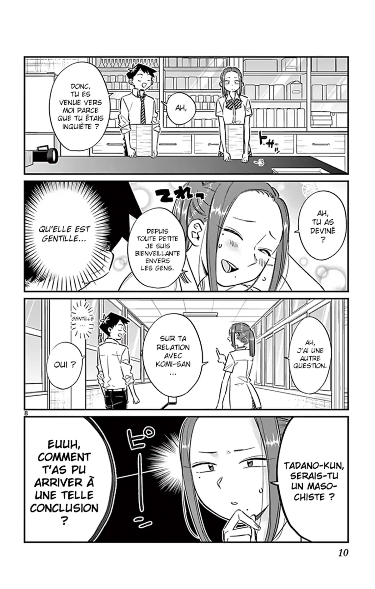 Komi-san wa Commu-shou desu. Volume 5 page 11