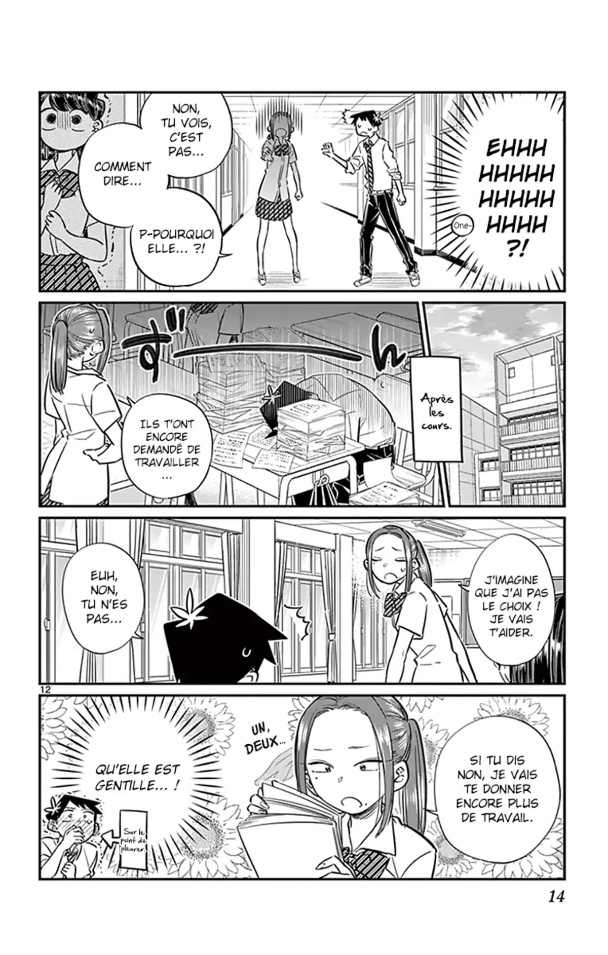 Komi-san wa Commu-shou desu. Volume 5 page 15