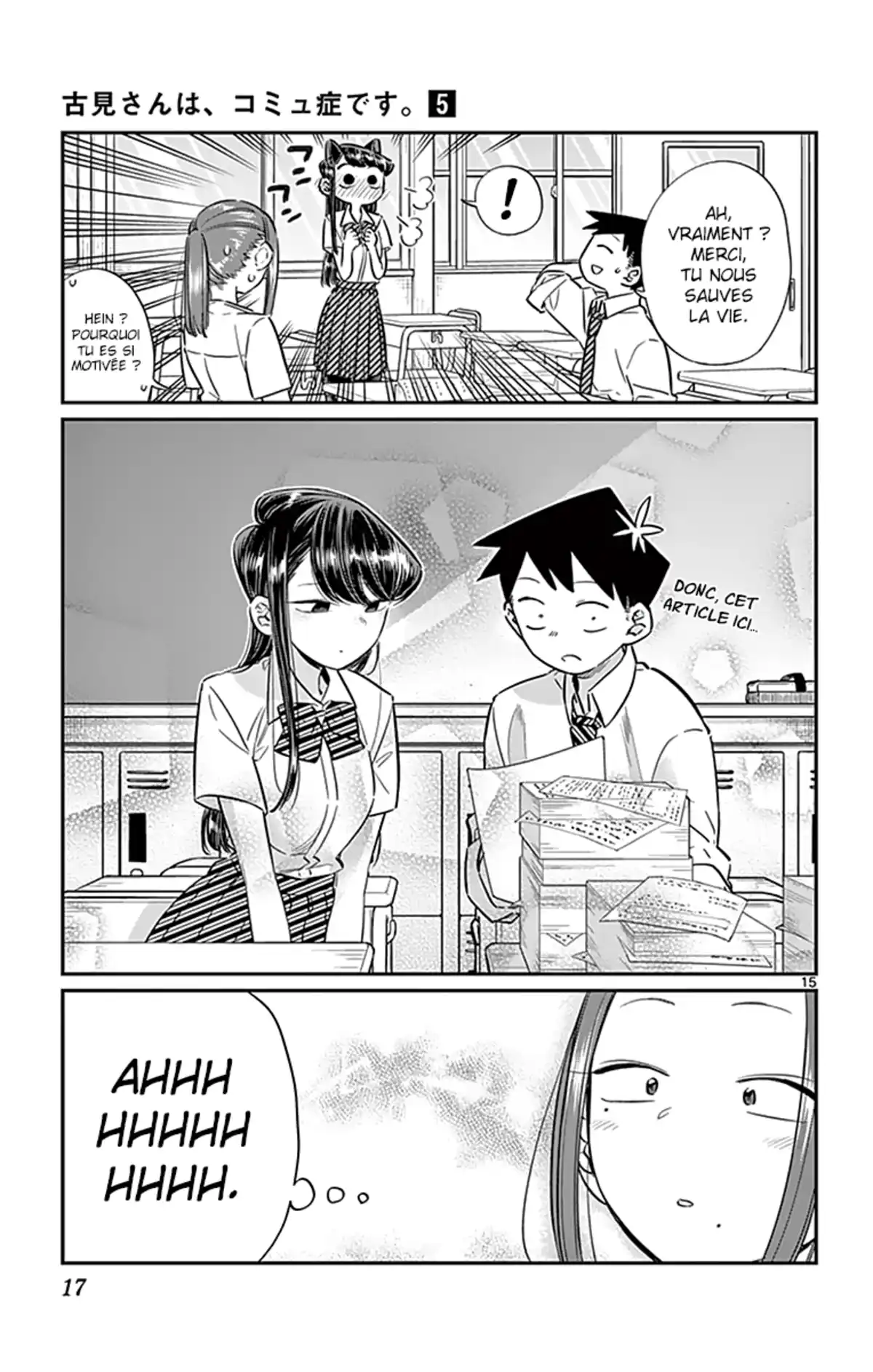 Komi-san wa Commu-shou desu. Volume 5 page 18