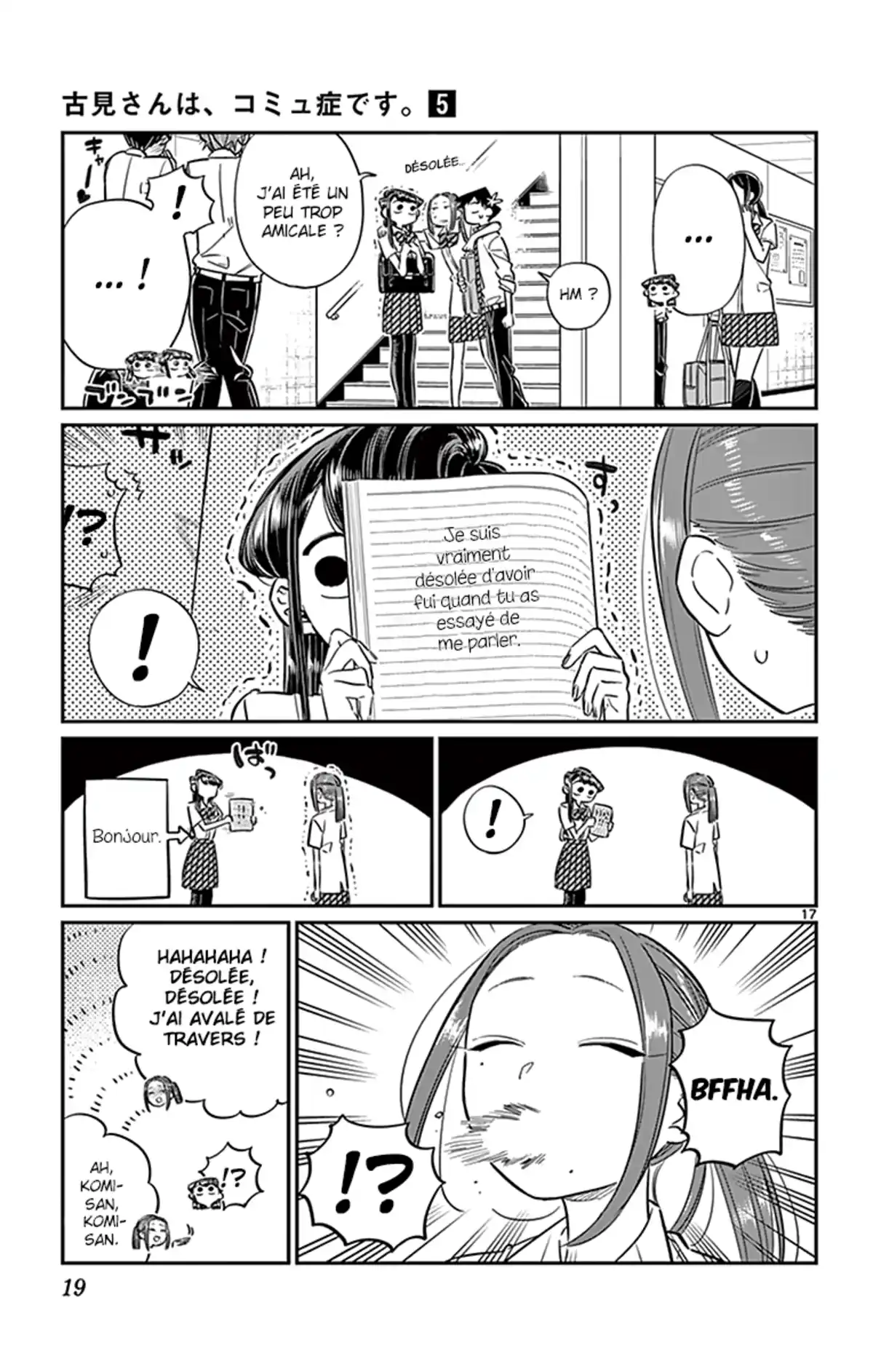 Komi-san wa Commu-shou desu. Volume 5 page 20